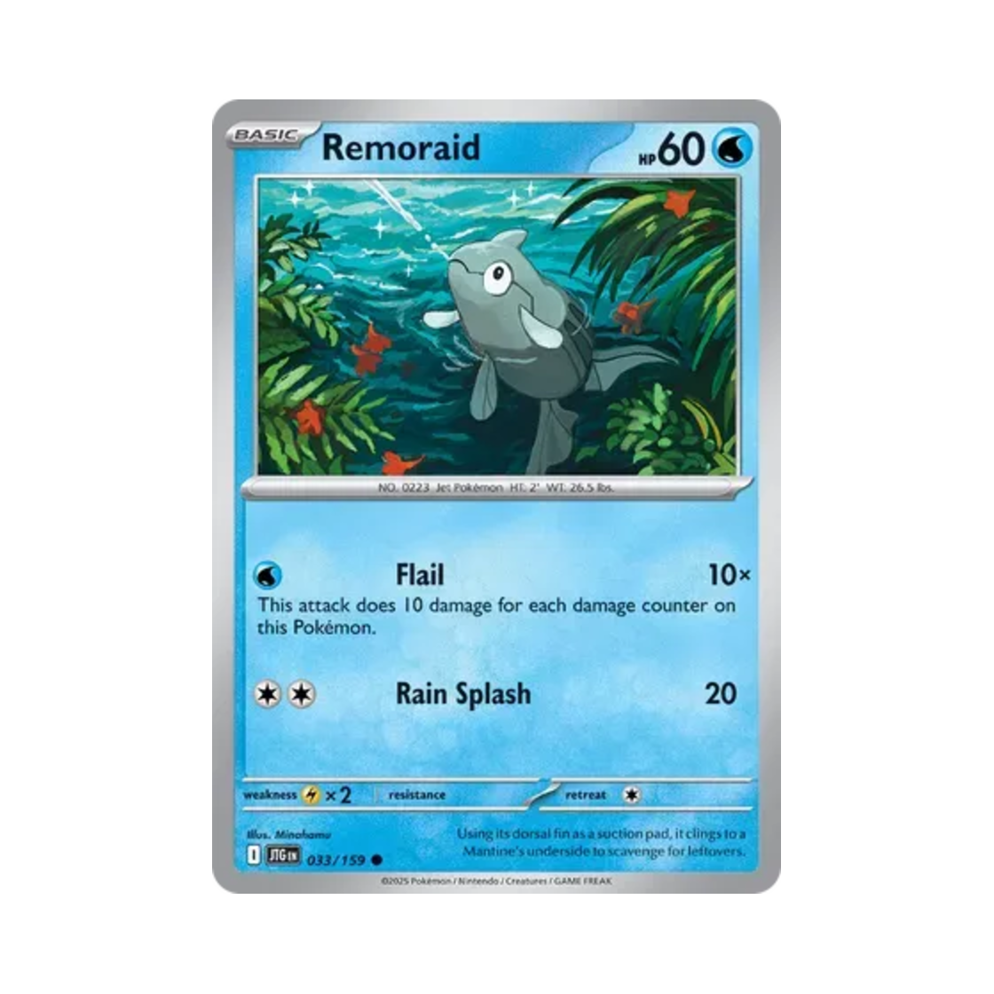 포켓몬 TCG 총어 C 저니 투게더 (영문판)(Pokemon TCG Remoraid C Journey Together (English Ver.))