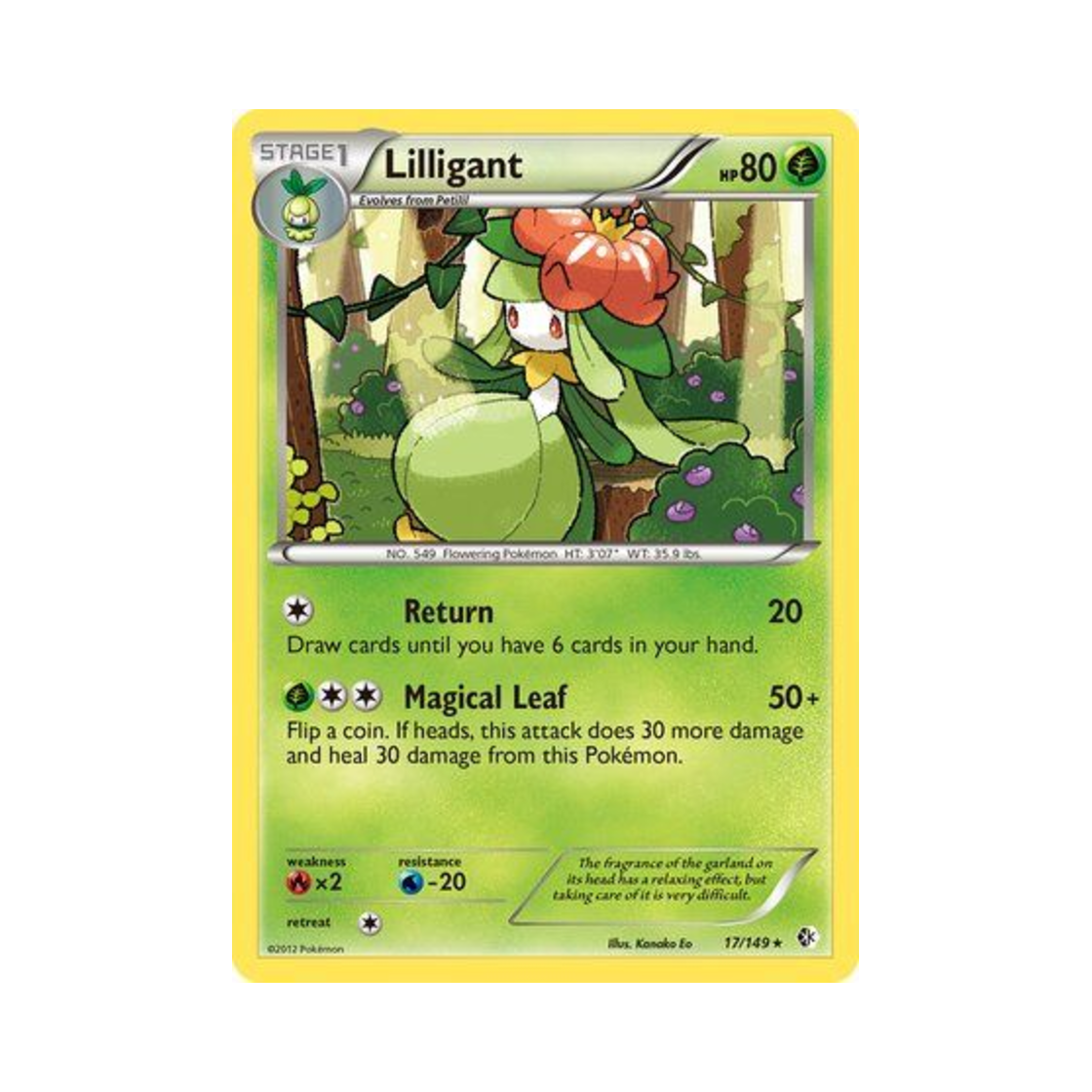 포켓몬 TCG 드레디어 R 바운더리스 크로스드 (영문판)(Pokemon TCG Lilligant R Boundaries Crossed (English Ver.)) - 1