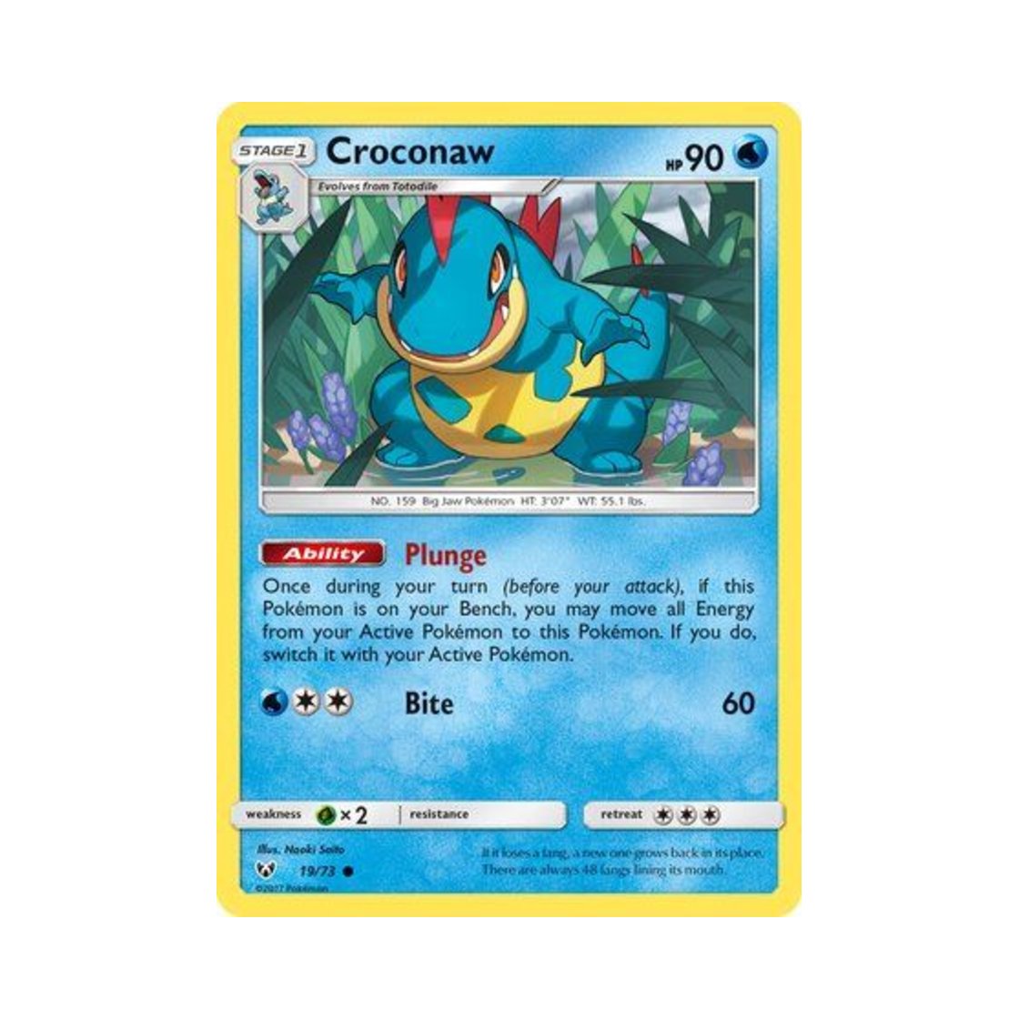 포켓몬 TCG 엘리게이 C 샤이닝 레전즈 (영문판)(Pokemon TCG Croconaw C Shining Legends (English Ver.)) - 1