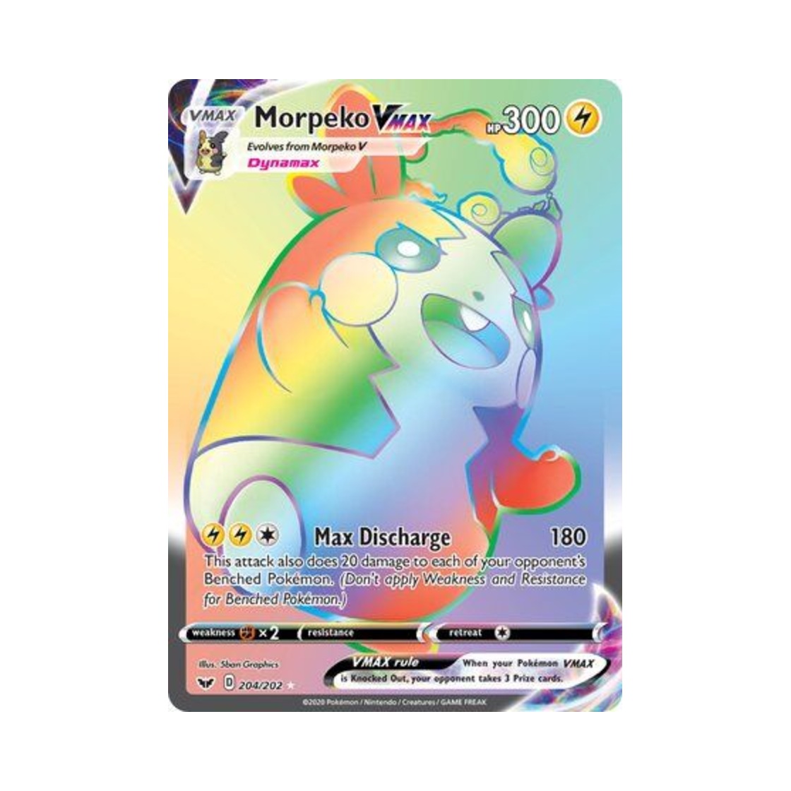 포켓몬 TCG 모르페코 VMAX RR 소드 & 실드 (영문판)(Pokemon TCG Morpeko VMAX RR Sword & Shield (English Ver.)) - 1
