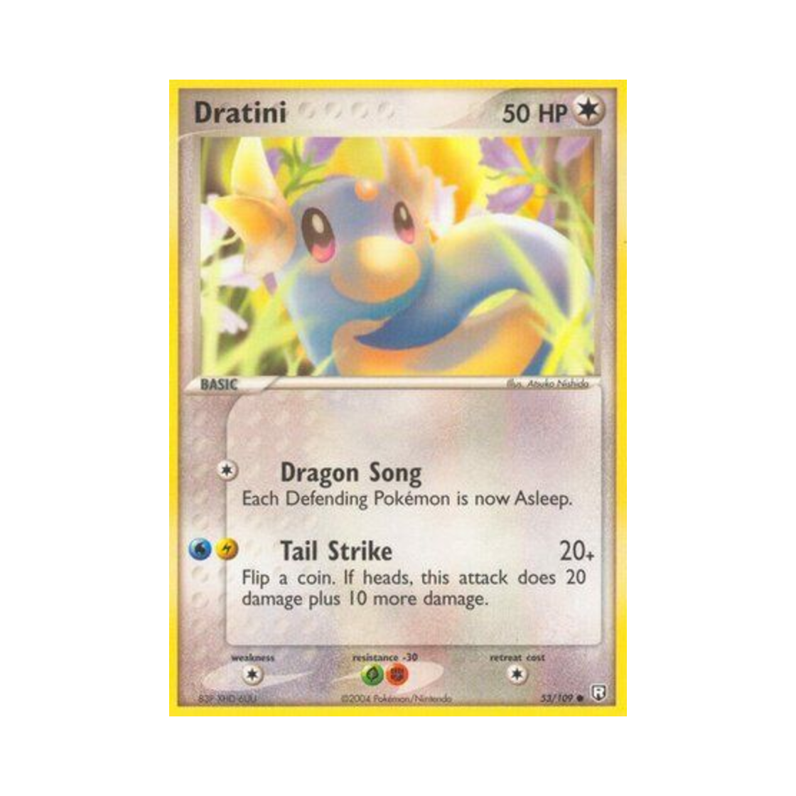 포켓몬 TCG 미뇽 C EX 로켓단 리턴즈 (영문판)(Pokemon TCG Dratini C EX Team Rocket Returns (English Ver.)) - 1