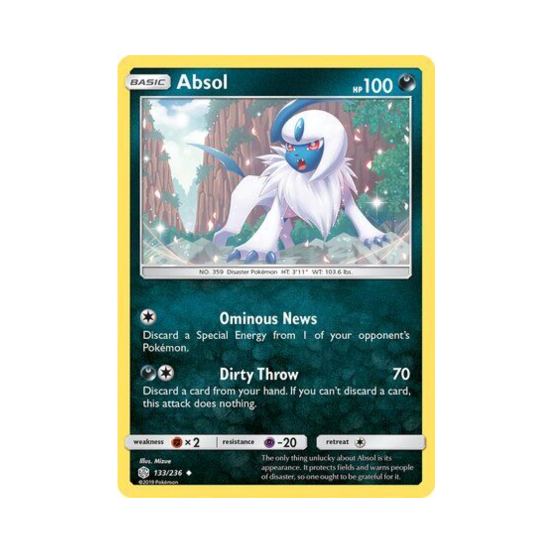 포켓몬 TCG 앱솔 U 코스믹 이클립스 (영문판)(Pokemon TCG Absol U Cosmic Eclipse (English Ver.)) - 1