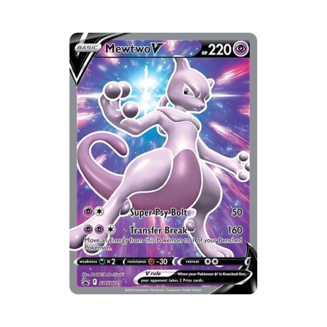 포켓몬 TCG 뮤츠 V P 소드 & 실드 프로모카드 (영문판)(Pokemon TCG Mewtwo V P Sword & Shield Promos (English Ver.))