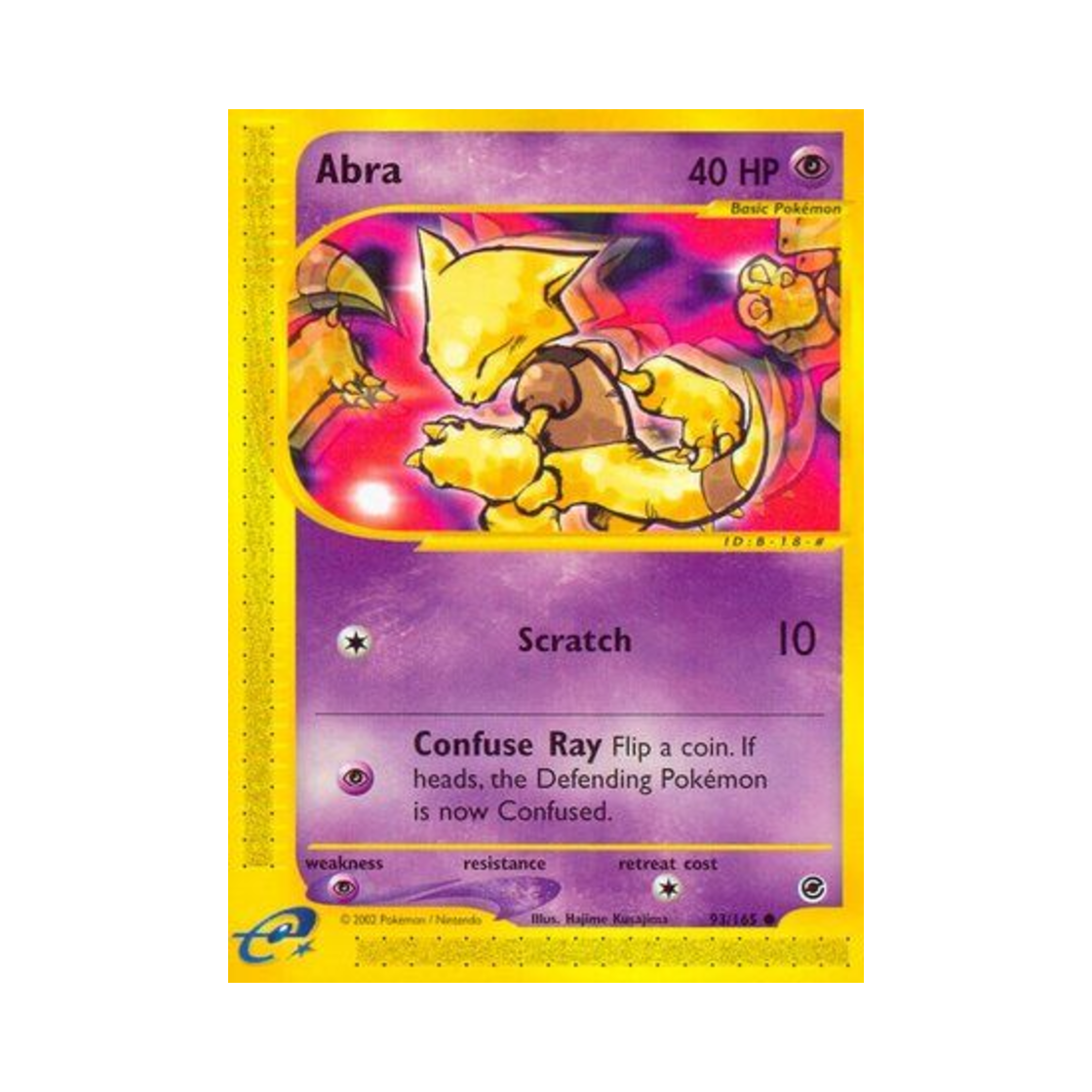 포켓몬 TCG 캐이시 C 익스페디션 베이스 세트 (영문판)(Pokemon TCG Abra C Expedition Base Set (English Ver.)) - 1