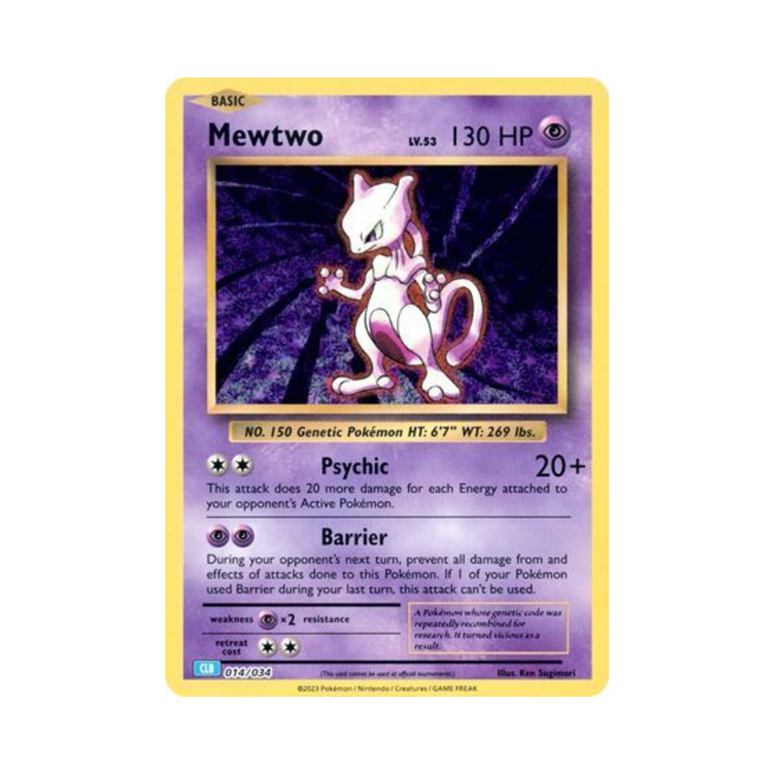 포켓몬 TCG 뮤츠 포켓몬 TCG 클래식 (영문판)(Pokemon TCG Mewtwo Pokemon TCG Classic (English Ver.)) - 1