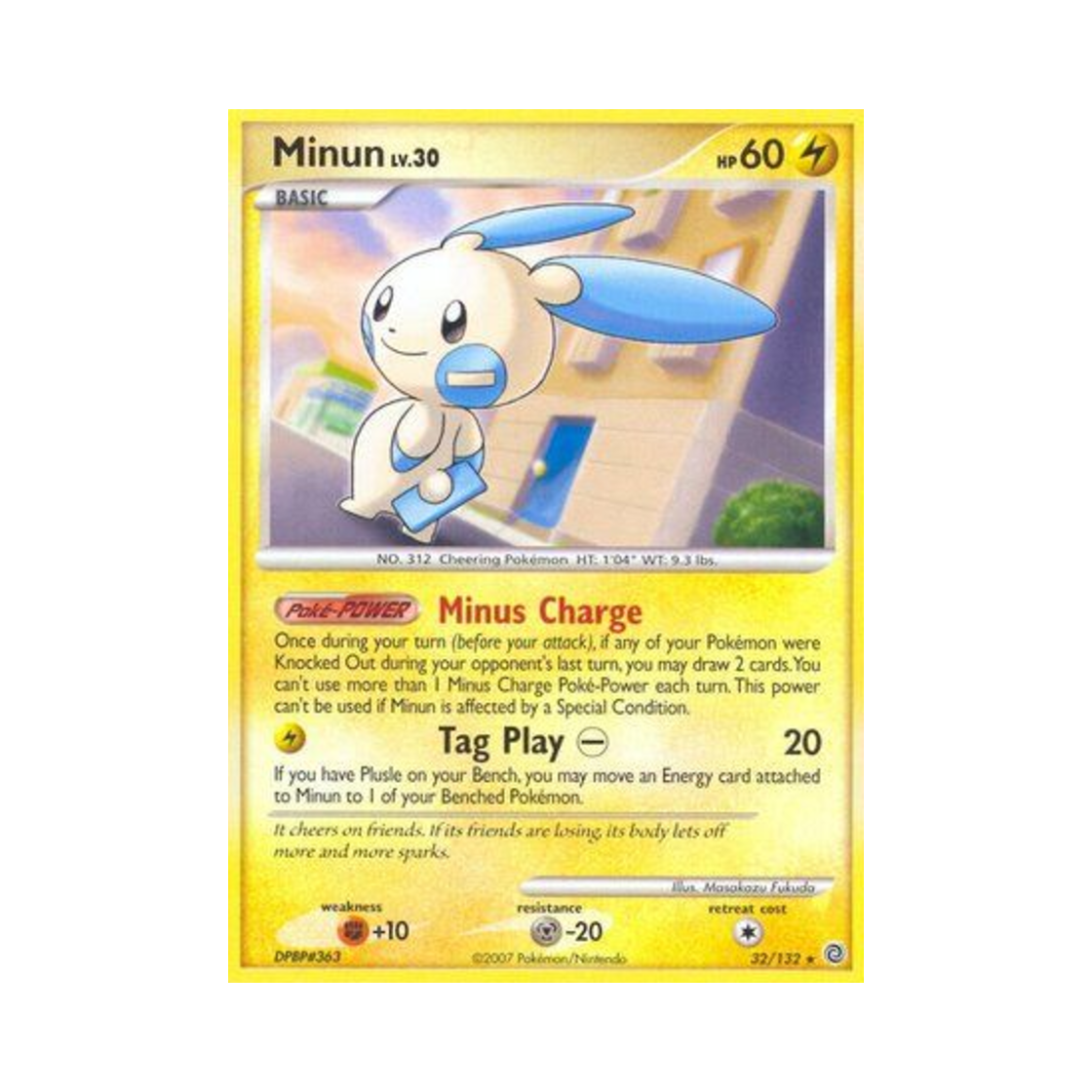 포켓몬 TCG 마이농 R 시크릿 원더스 (영문판)(Pokemon TCG Minun R Secret Wonders (English Ver.))