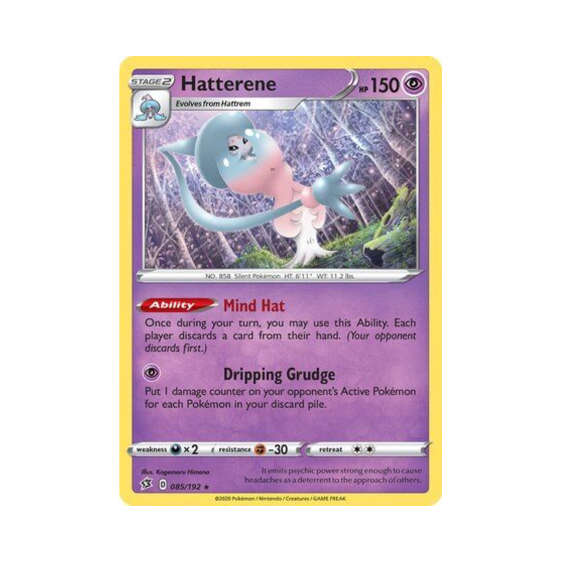 포켓몬 TCG 브리무음 RH 레벌 크래시 (영문판)(Pokemon TCG Hatterene RH Rebel Clash (English Ver.)) - 1