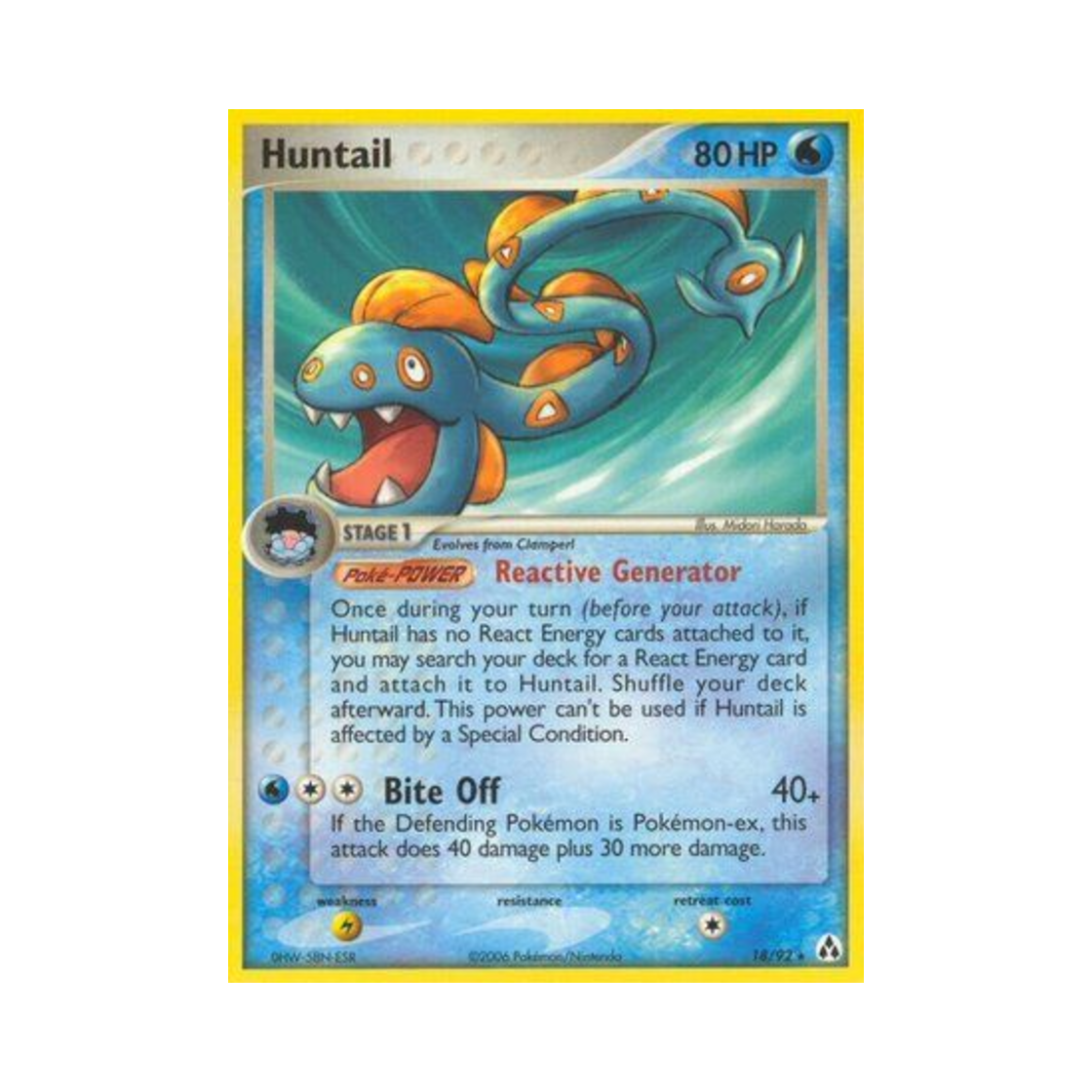 포켓몬 TCG 헌테일 R EX 레전드 메이커 (영문판)(Pokemon TCG Huntail R EX Legend Maker (English Ver.)) - 1