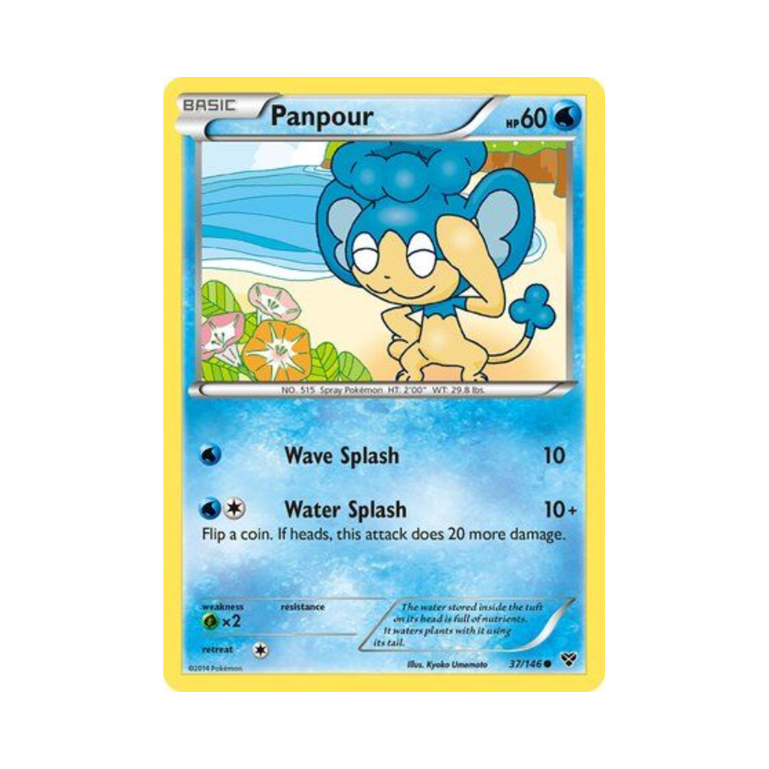 포켓몬 TCG 앗차프 C XY (영문판)(Pokemon TCG Panpour C XY (English Ver.)) - 1