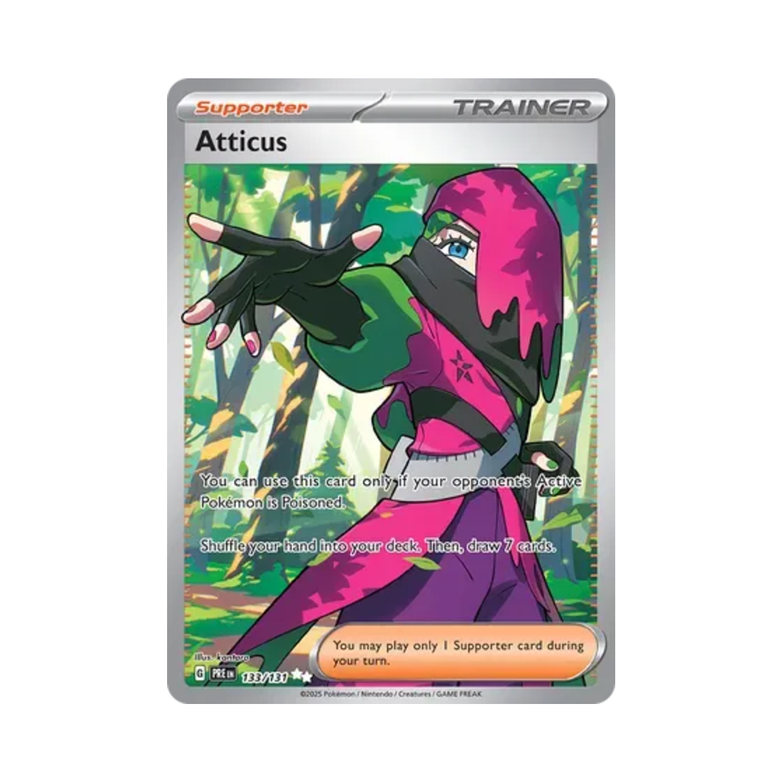 포켓몬 TCG 추명 UR 프리즈매틱 에볼루션즈 (영문판)(Pokemon TCG Atticus UR Prismatic Evolutions (English Ver.)) - 1
