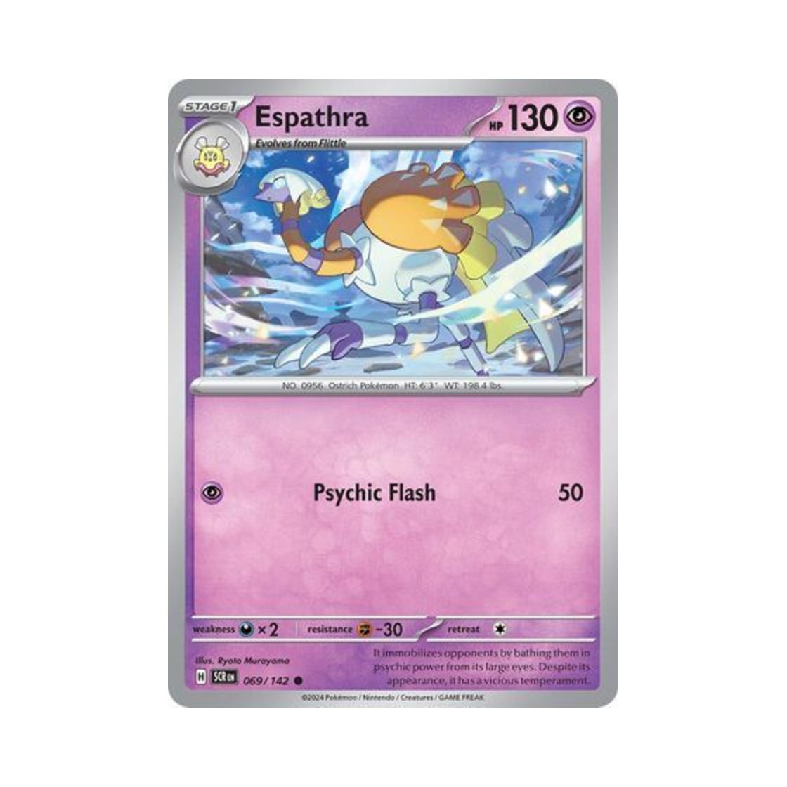 포켓몬 TCG 클레스퍼트라 C 스텔라 크라운 (영문판)(Pokemon TCG Espathra C Stellar Crown (English Ver.)) - 1
