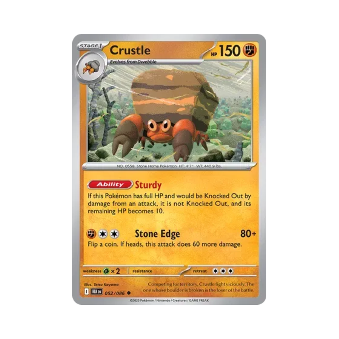 포켓몬 TCG 암팰리스 U 블랙볼트 (영문판)(Pokemon TCG Crustle U Black Bolt (English Ver.))