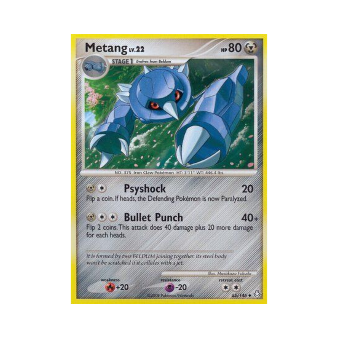 포켓몬 TCG 메탕구 U 레전드 어웨이크드 (영문판)(Pokemon TCG Metang U Legends Awakened (English Ver.)) - 1