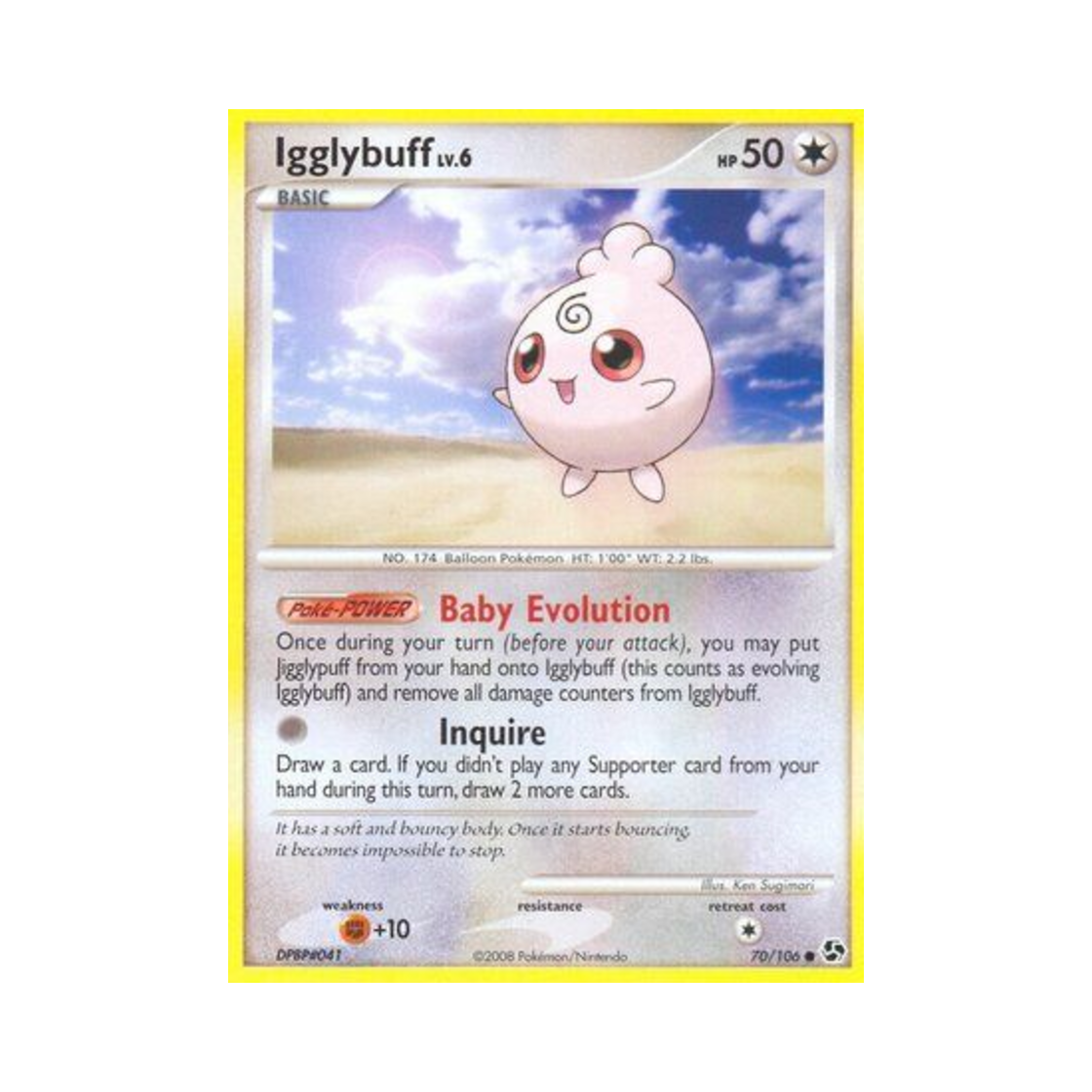 포켓몬 TCG 푸푸린 C 그레이트 인카운터스 (영문판)(Pokemon TCG Igglybuff C Great Encounters (English Ver.)) - 1