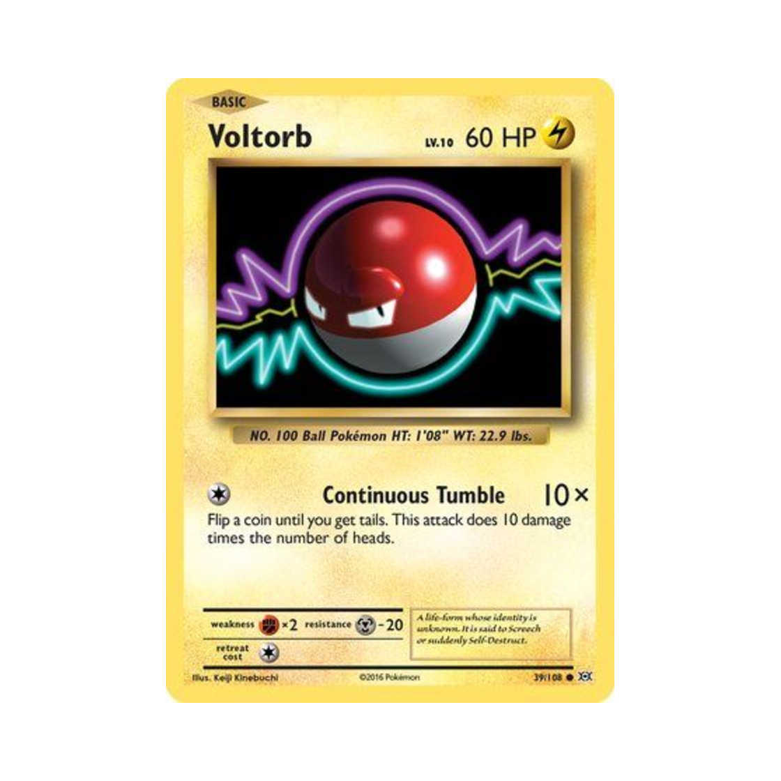 포켓몬 TCG 찌리리공 C 에볼루션즈 (영문판)(Pokemon TCG Voltorb C Evolutions (English Ver.)) - 1