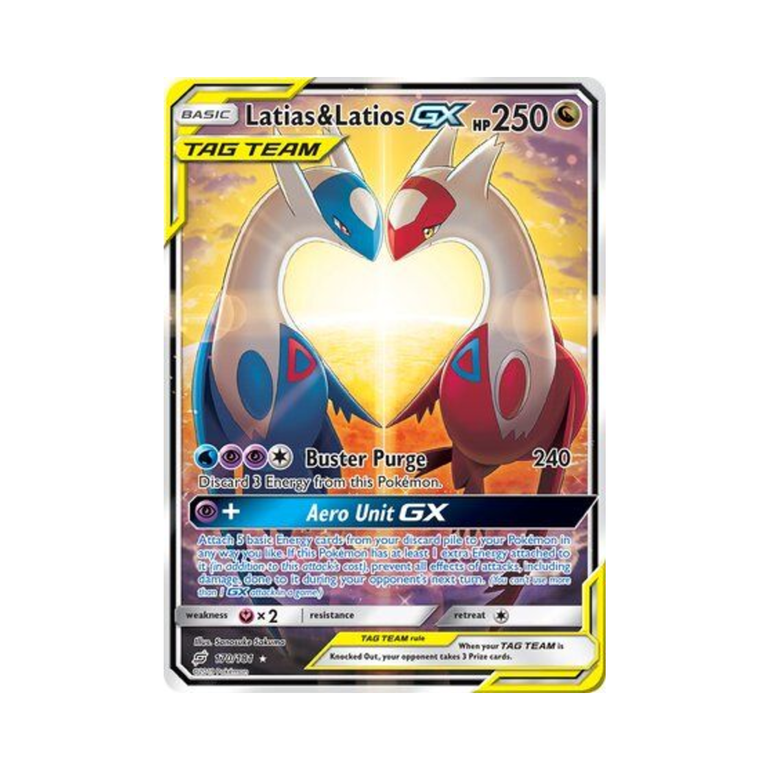 포켓몬 TCG 라티아스 & 라티오스 GX RU 팀업 (영문판)(Pokemon TCG Latias & Latios GX RU Team Up (English Ver.))