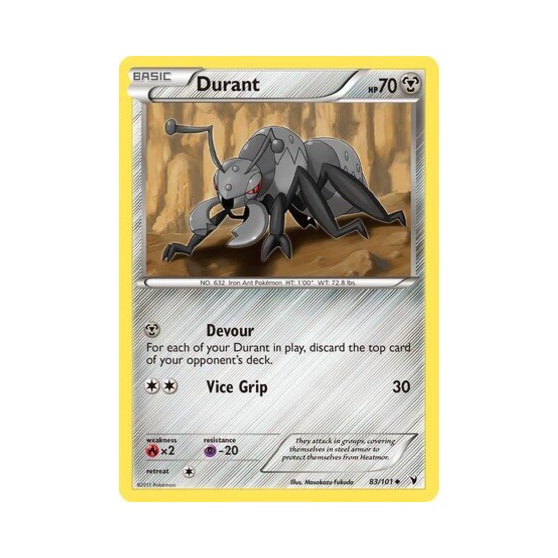포켓몬 TCG 아이앤트 U 노블 빅토리스 (영문판)(Pokemon TCG Durant U Noble Victories (English Ver.))