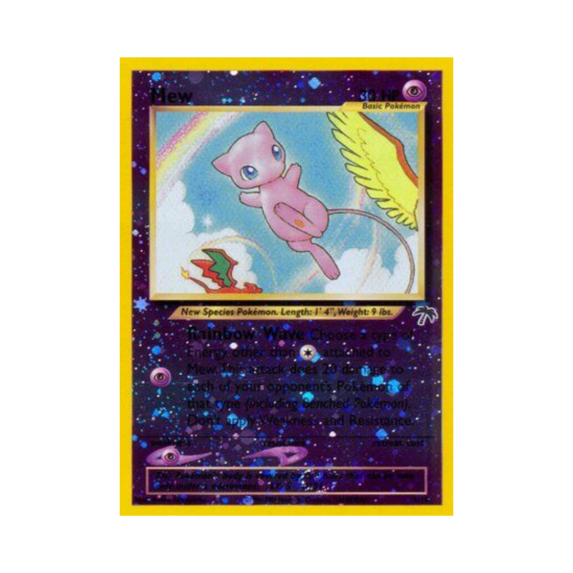 포켓몬 TCG 뮤 서던 아일랜드 (영문판)(Pokemon TCG Mew Southern Islands (English Ver.)) - 1