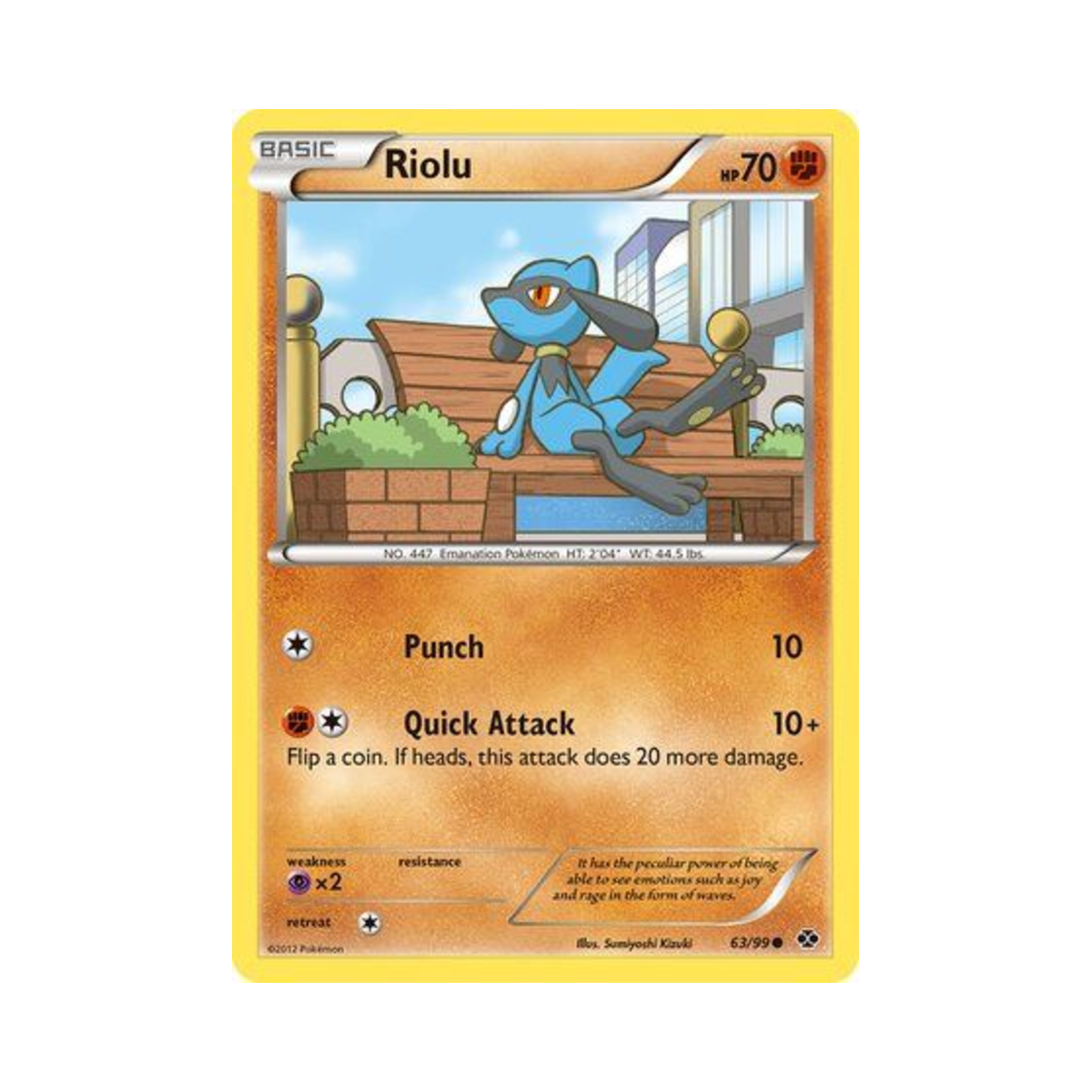 포켓몬 TCG 리오르 C 넥스트 데스티니스 (영문판)(Pokemon TCG Riolu C Next Destinies (English Ver.)) - 1