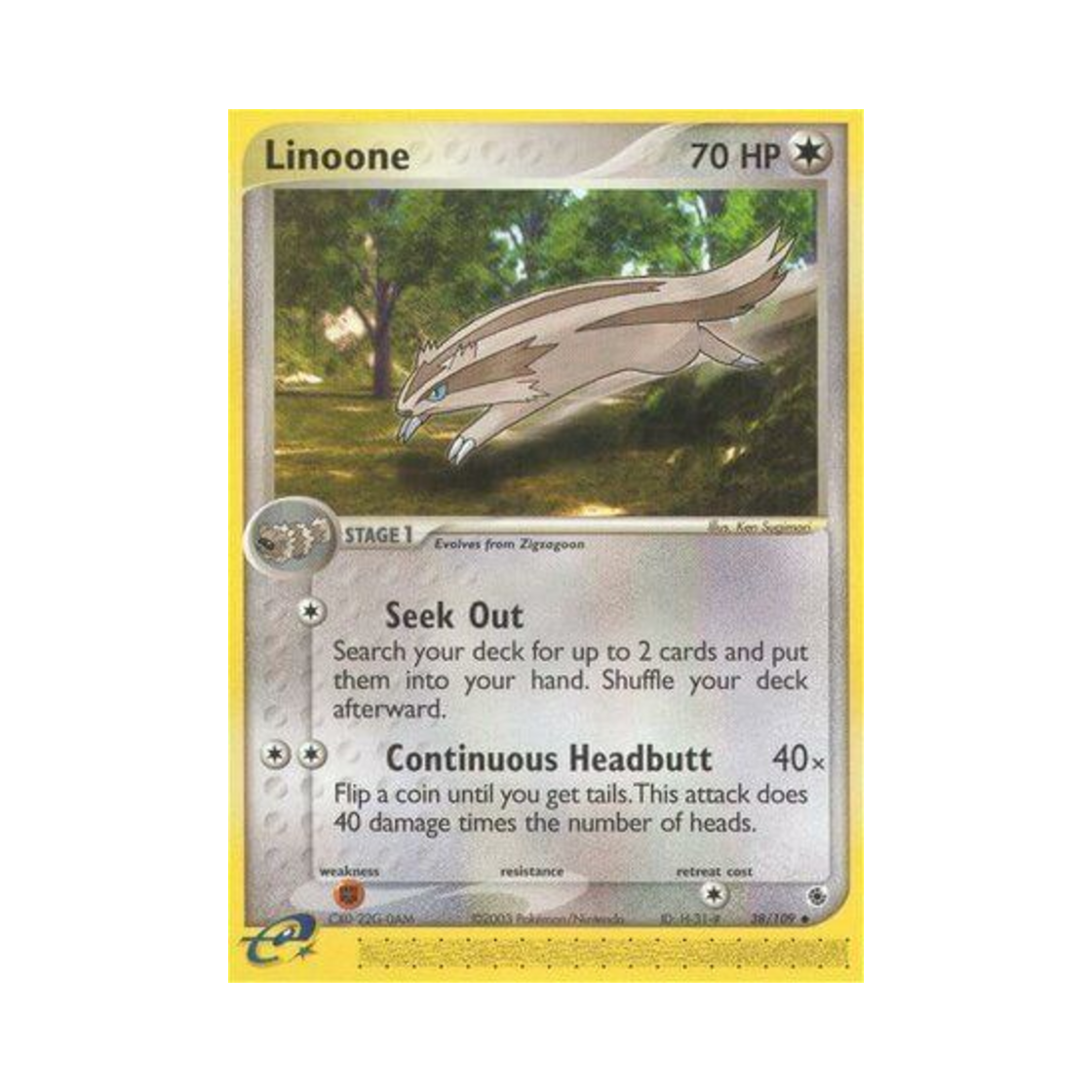 포켓몬 TCG 직구리 U EX 루비 & 사파이어 (영문판)(Pokemon TCG Linoone U EX Ruby & Sapphire (English Ver.)) - 1