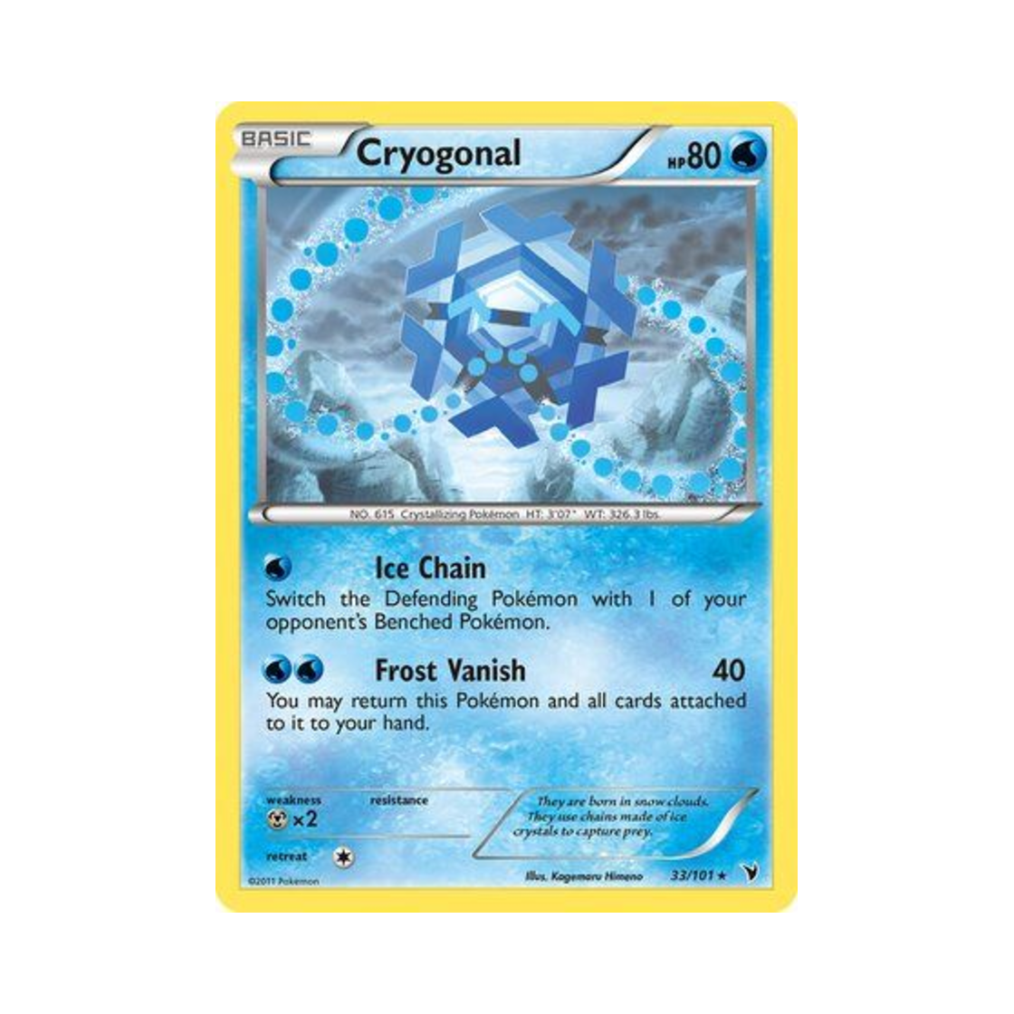 포켓몬 TCG 프리지오 R 노블 빅토리스 (영문판)(Pokemon TCG Cryogonal R Noble Victories (English Ver.))