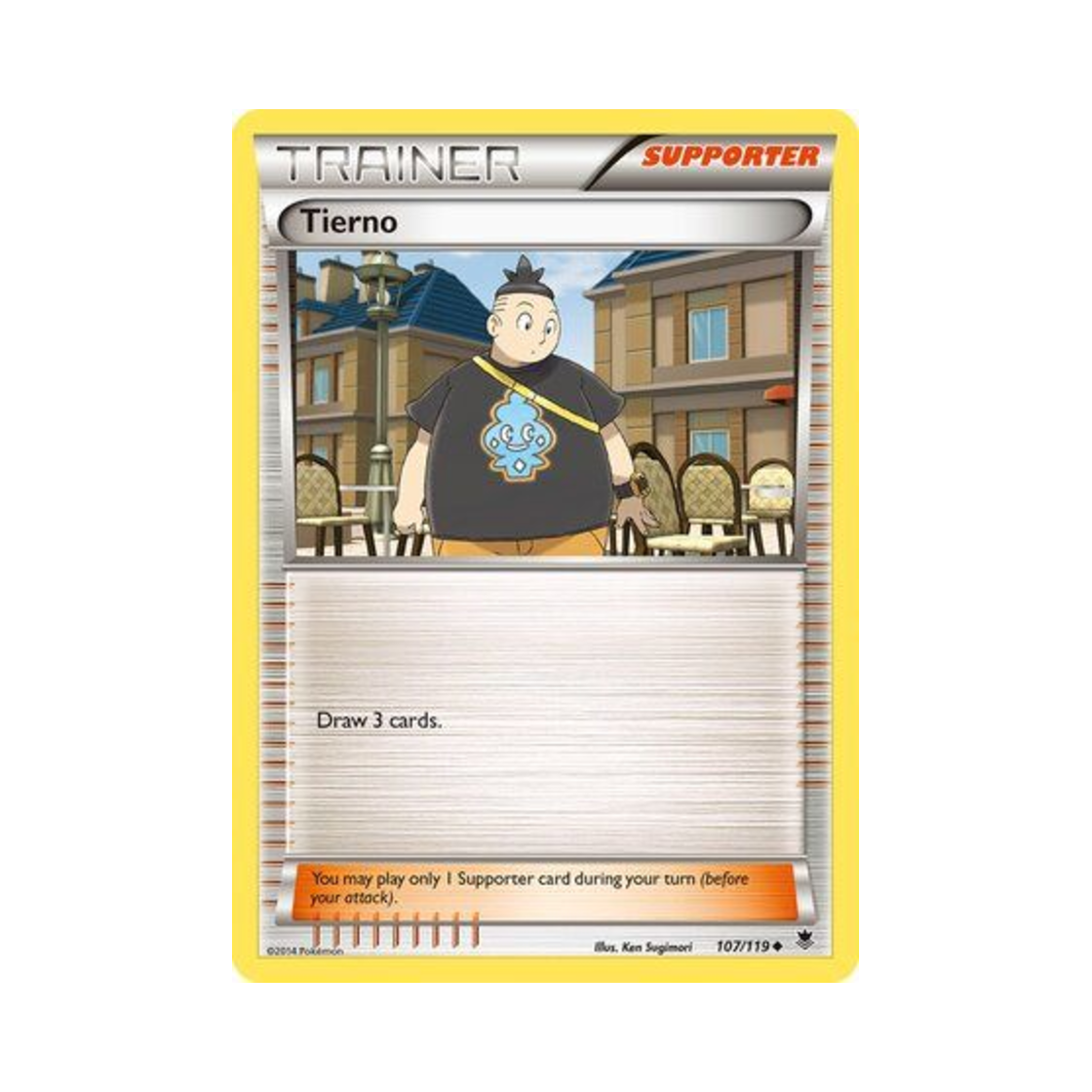 포켓몬 TCG 티에르노 U 팬텀 포스 (영문판)(Pokemon TCG Tierno U Phantom Forces (English Ver.)) - 1