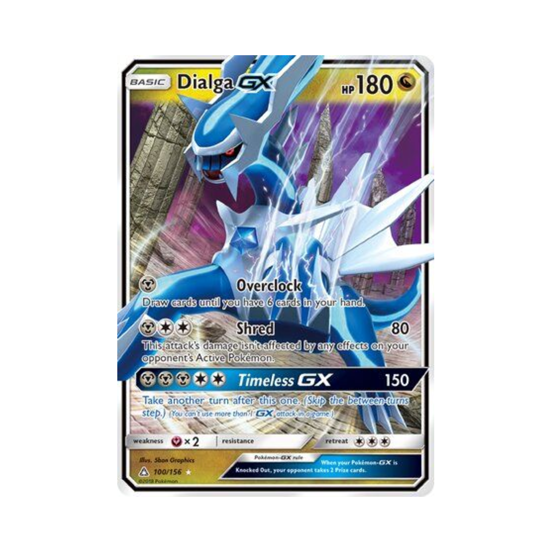 포켓몬 TCG 디아루가 GX RHG 울트라 프리즘 (영문판)(Pokemon TCG Dialga GX RHG Ultra Prism (English Ver.)) - 1