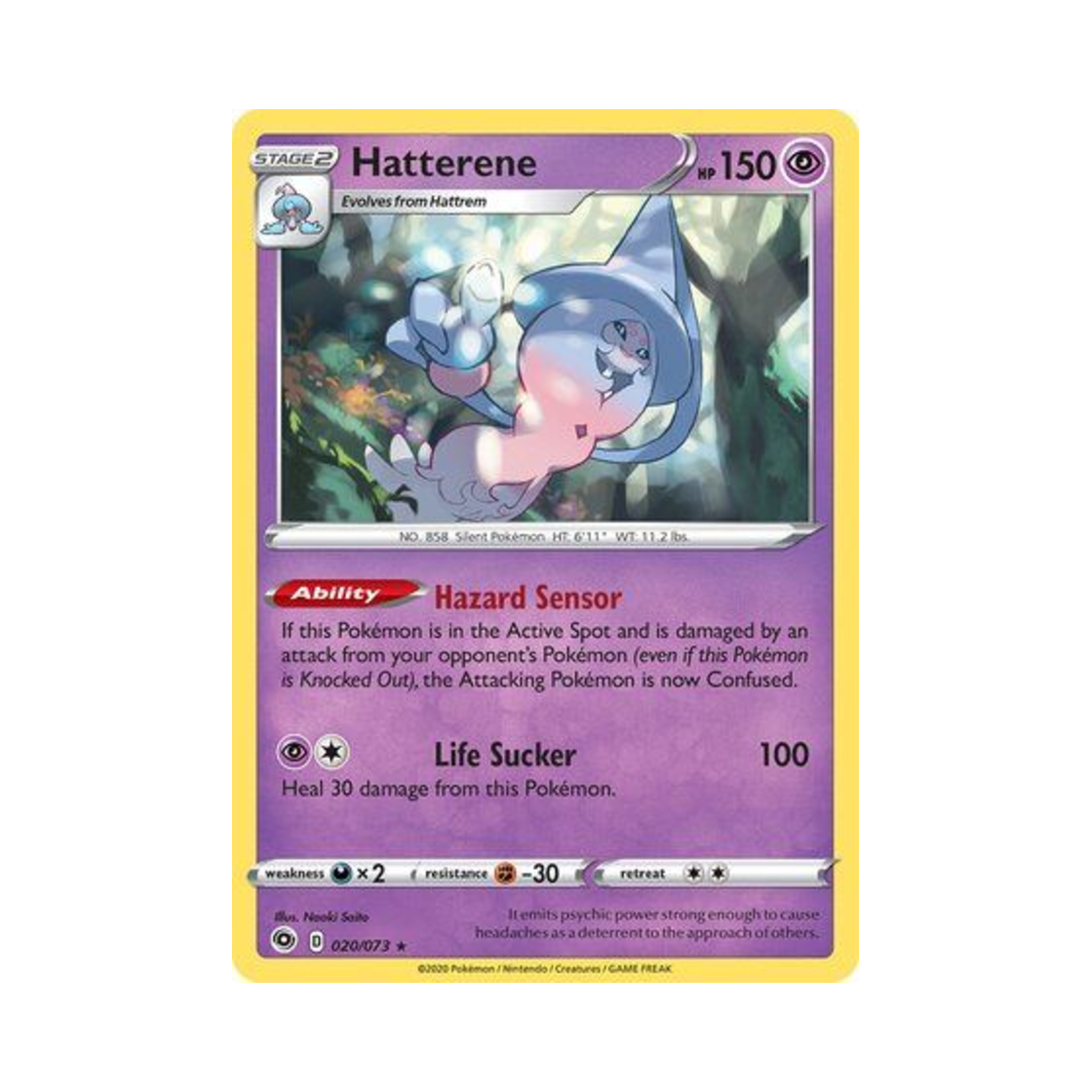 포켓몬 TCG 브리무음 RH 챔피언스 패스 (영문판)(Pokemon TCG Hatterene RH Champion's Path (English Ver.)) - 1