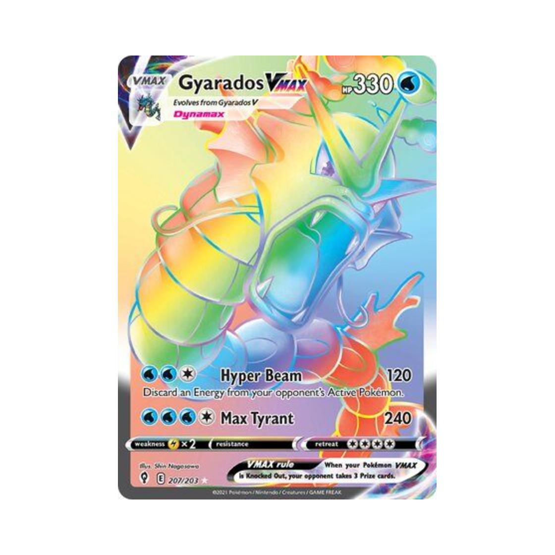 포켓몬 TCG 갸라도스 VMAX RR 이볼빙 스카이즈 (영문판)(Pokemon TCG Gyarados VMAX RR Evolving Skies (English Ver.)) - 1