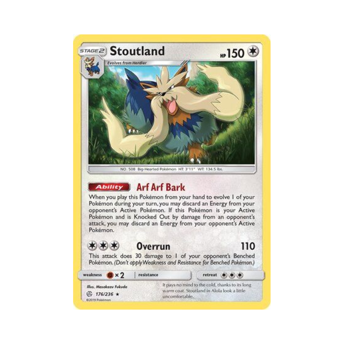 포켓몬 TCG 바랜드 RH 코스믹 이클립스 (영문판)(Pokemon TCG Stoutland RH Cosmic Eclipse (English Ver.)) - 1