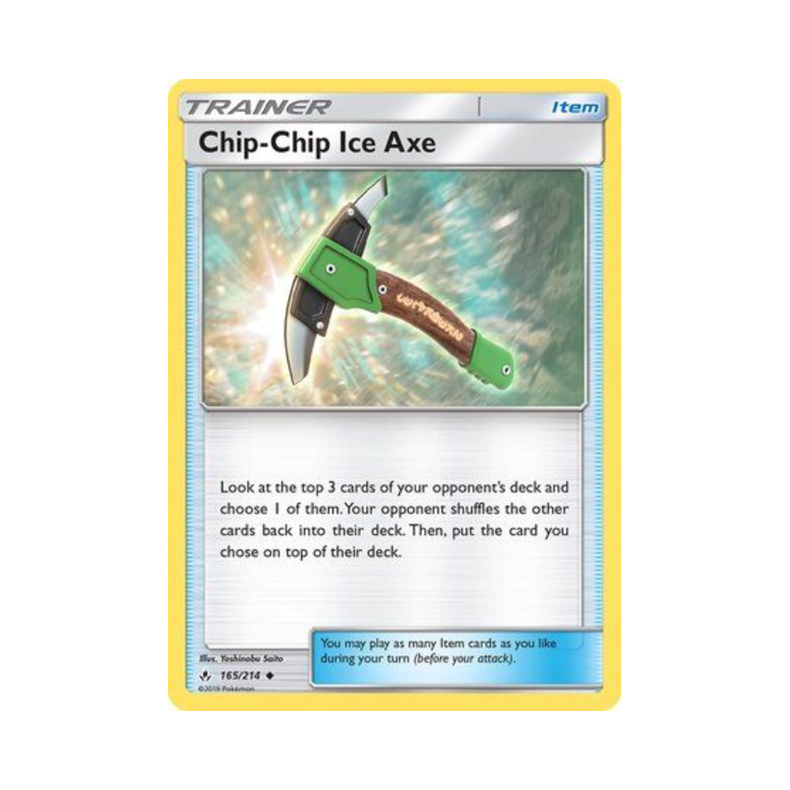 포켓몬 TCG 자박자박피켈 U 언브로큰 본즈 (영문판)(Pokemon TCG Chip Chip Ice Axe U Unbroken Bonds (English Ver.)) - 1