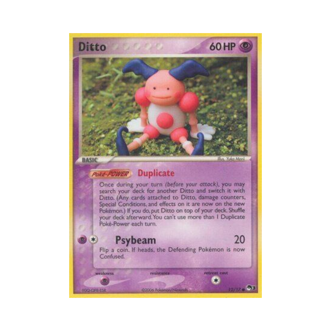 포켓몬 TCG 메타몽 C 팝 시리즈 3 (영문판)(Pokemon TCG Ditto C POP Series 3 (English Ver.))