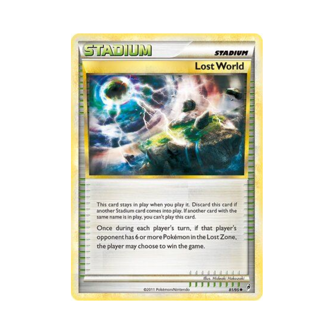 포켓몬 TCG 로스트 월드 U 콜 오브 레전즈 (영문판)(Pokemon TCG Lost World U Call of Legends (English Ver.)) - 1