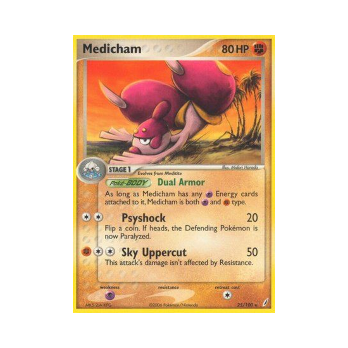 포켓몬 TCG 요가램 R EX 크리스탈 가디언스 (영문판)(Pokemon TCG Medicham R EX Crystal Guardians (English Ver.)) - 1