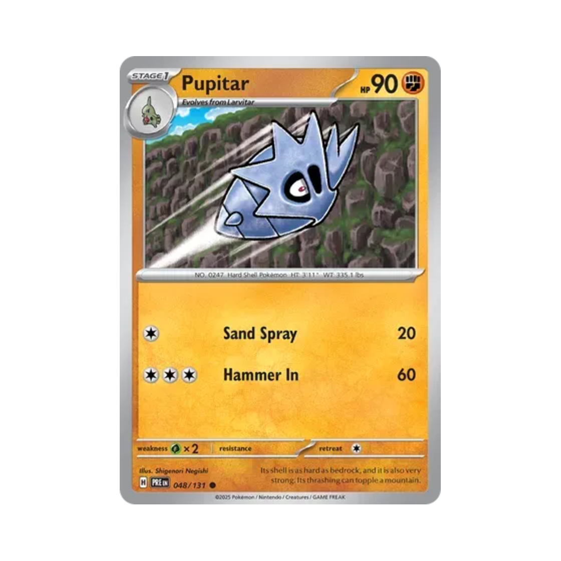 포켓몬 TCG 데기라스 C 프리즈매틱 에볼루션즈 (영문판)(Pokemon TCG Pupitar C Prismatic Evolutions (English Ver.))