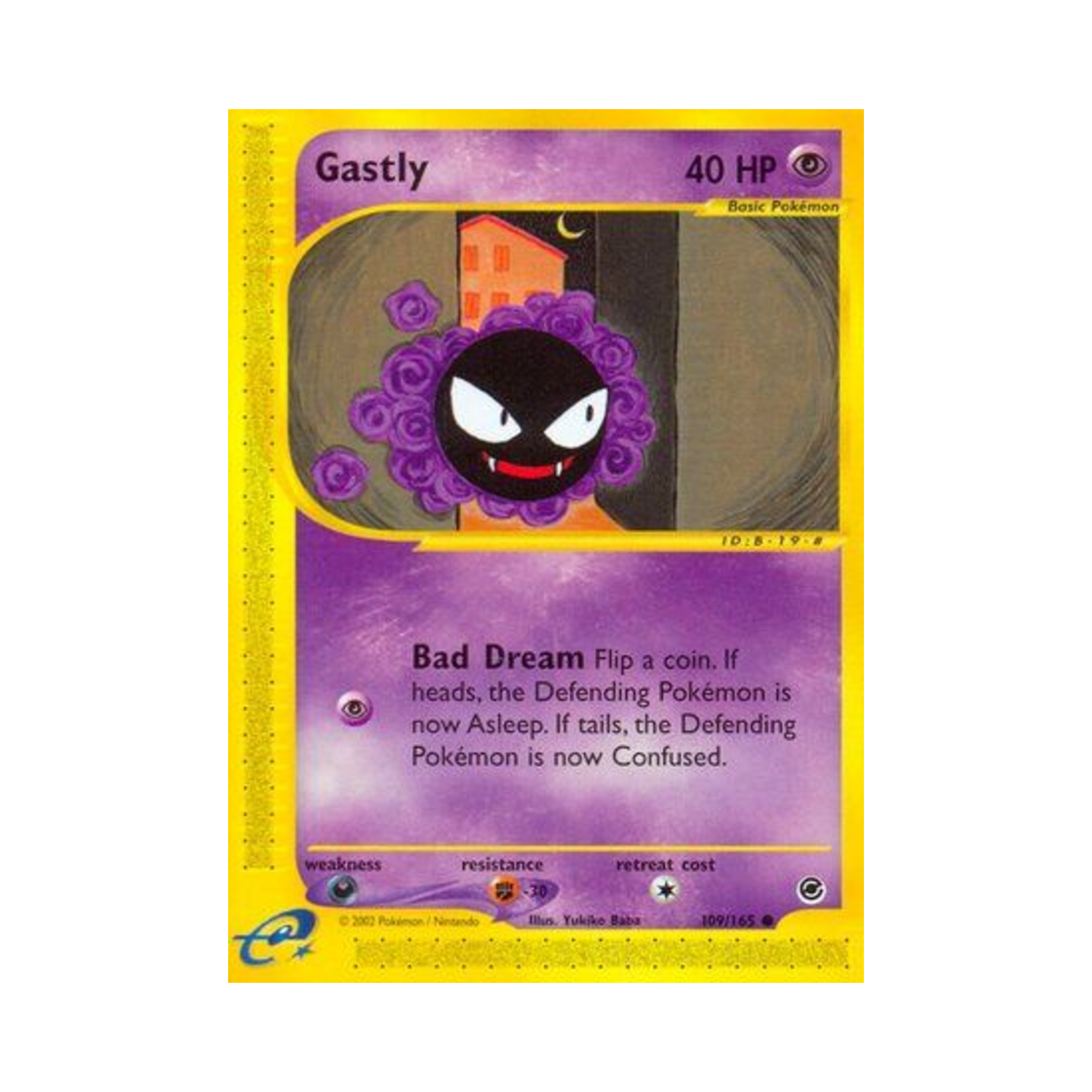 포켓몬 TCG 고오스 C 익스페디션 베이스 세트 (영문판)(Pokemon TCG Gastly C Expedition Base Set (English Ver.)) - 1