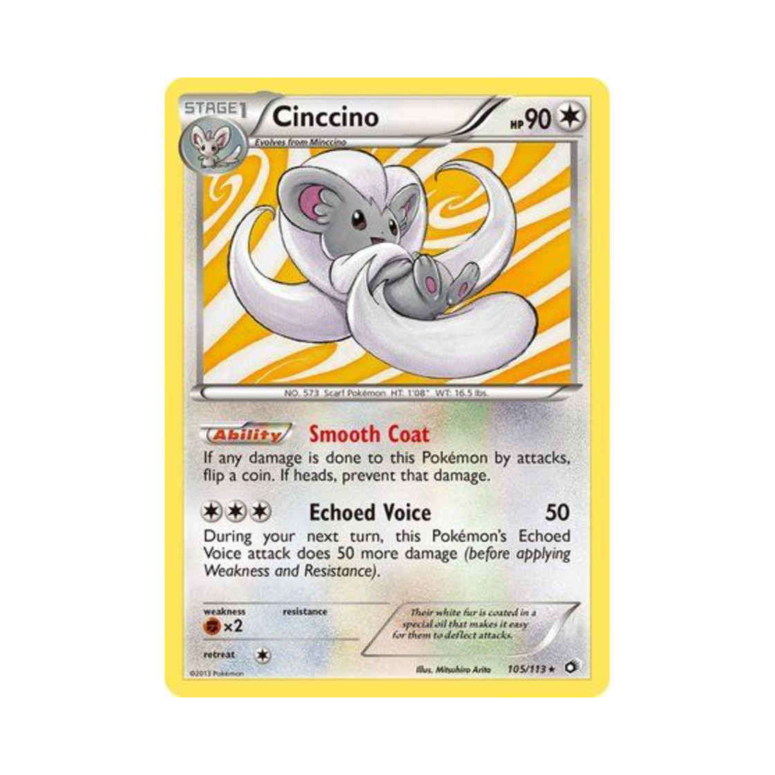 포켓몬 TCG 치라치노 RH 레전더리 트레져스 (영문판)(Pokemon TCG Cinccino RH Legendary Treasures (English Ver.)) - 1