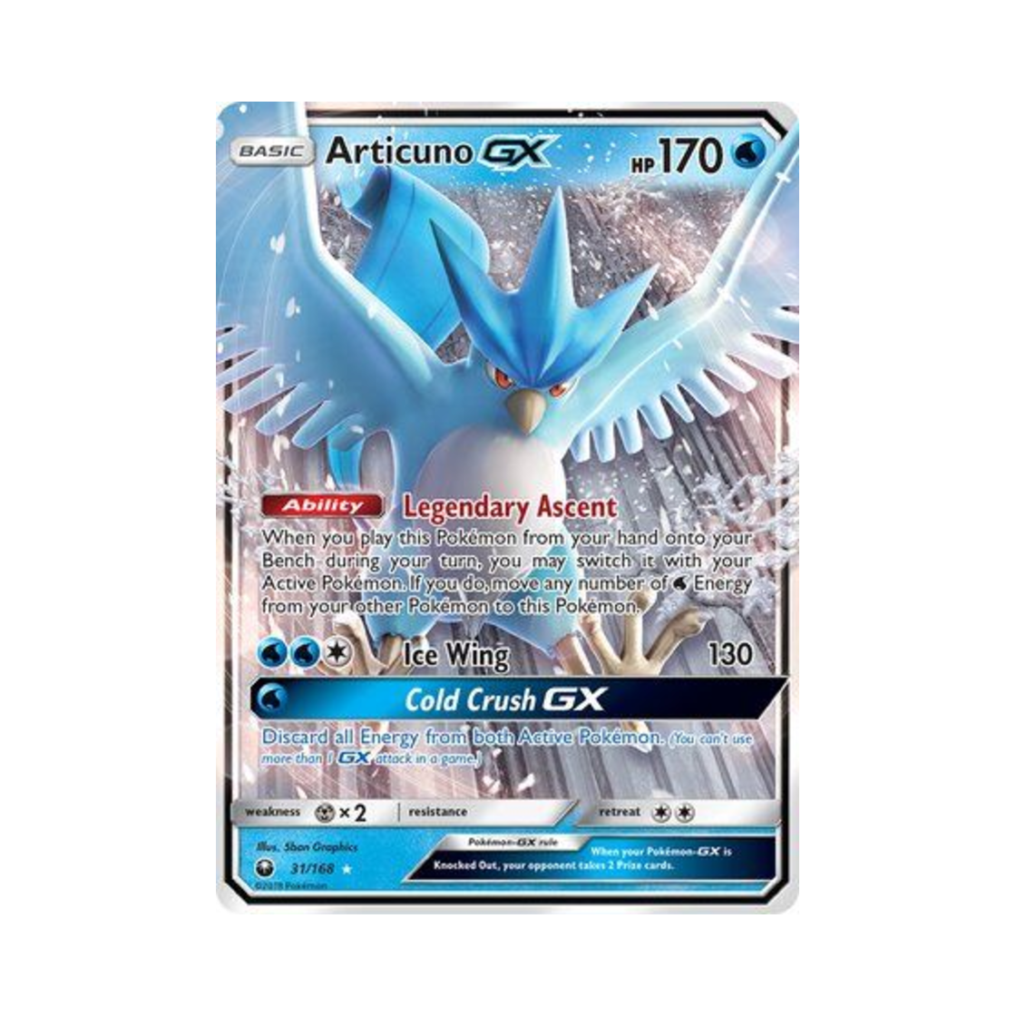 포켓몬 TCG 프리져 GX RHG 셀레스티얼 스톰 (영문판)(Pokemon TCG Articuno GX RHG Celestial Storm (English Ver.)) - 1