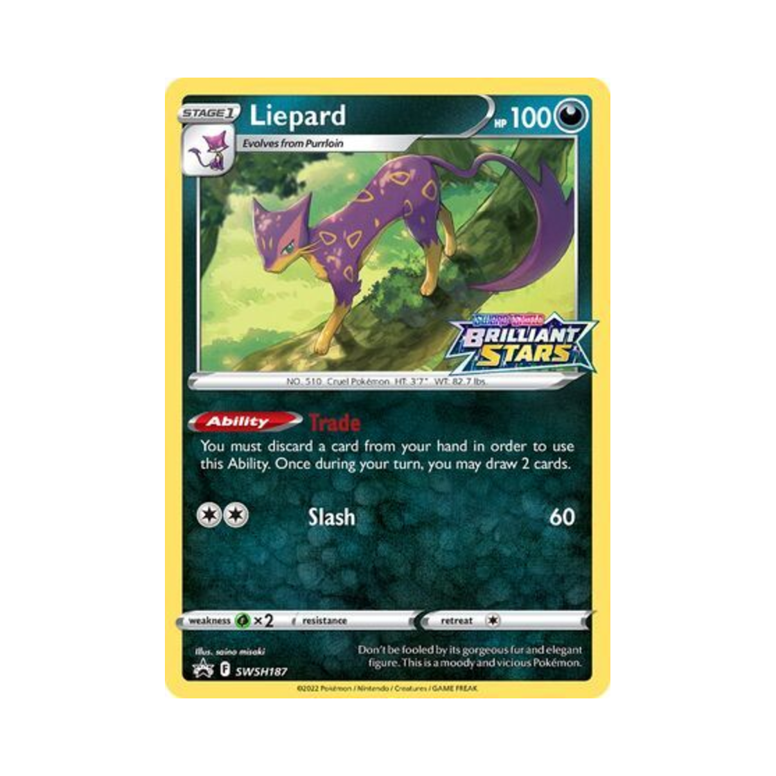 포켓몬 TCG 레파르다스 P 소드 & 실드 프로모카드 (영문판)(Pokemon TCG Liepard P Sword & Shield Promos (English Ver.))