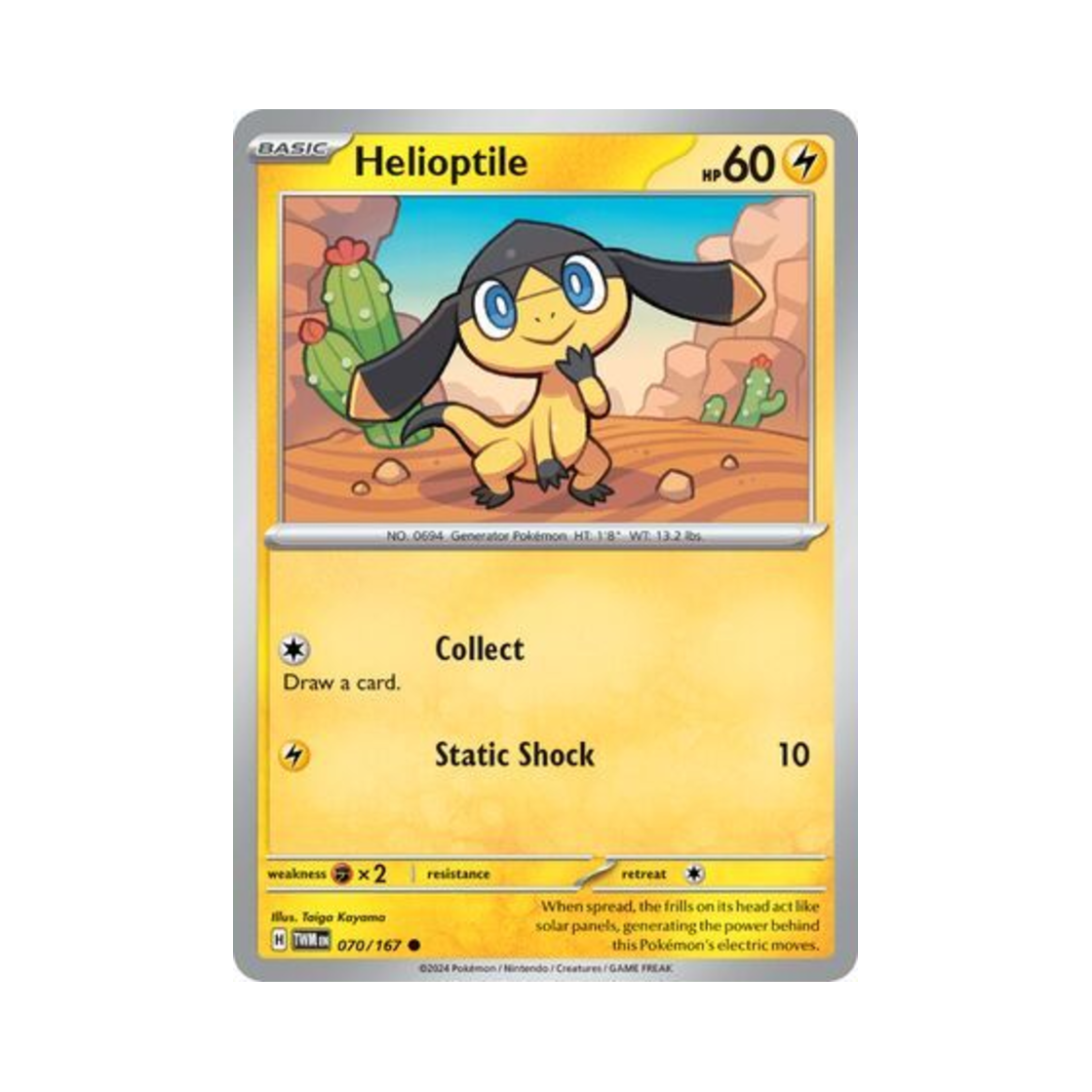 포켓몬 TCG 목도리키텔 C 트와일라잇 마스커레이드 (영문판)(Pokemon TCG Helioptile C Twilight Masquerade (English Ver.))