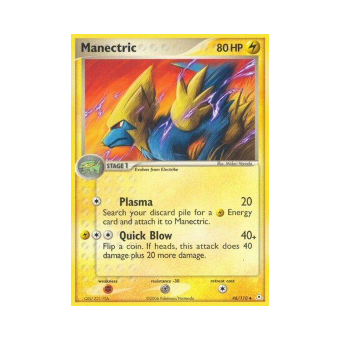 포켓몬 TCG 썬더볼트 U EX 홀론 팬텀 (영문판)(Pokemon TCG Manectric U EX Holon Phantoms (English Ver.))