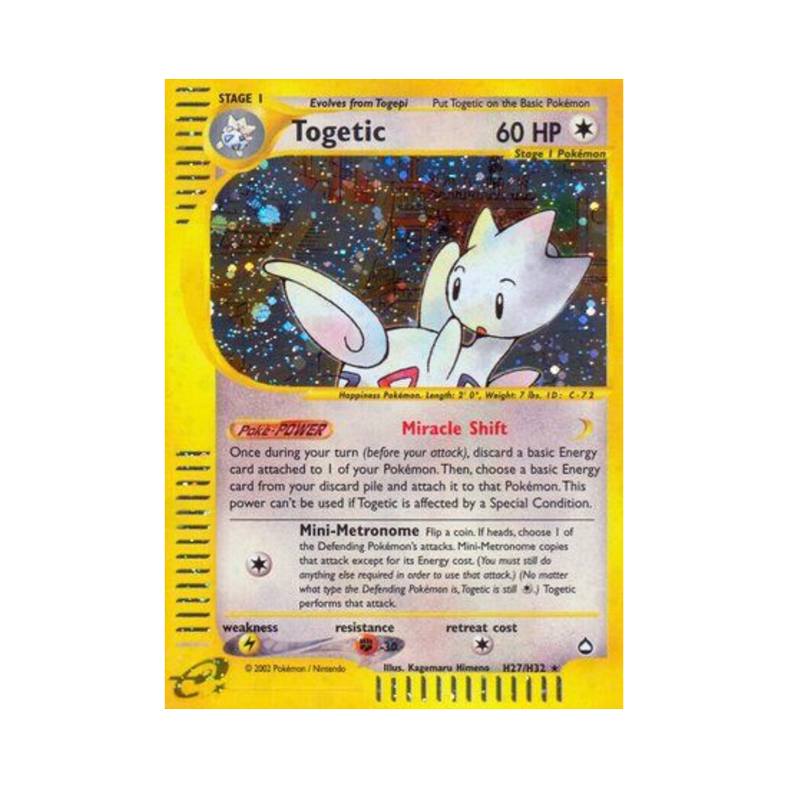 포켓몬 TCG 토게틱 RH 아쿠아폴리스 (영문판)(Pokemon TCG Togetic RH Aquapolis (English Ver.)) - 1
