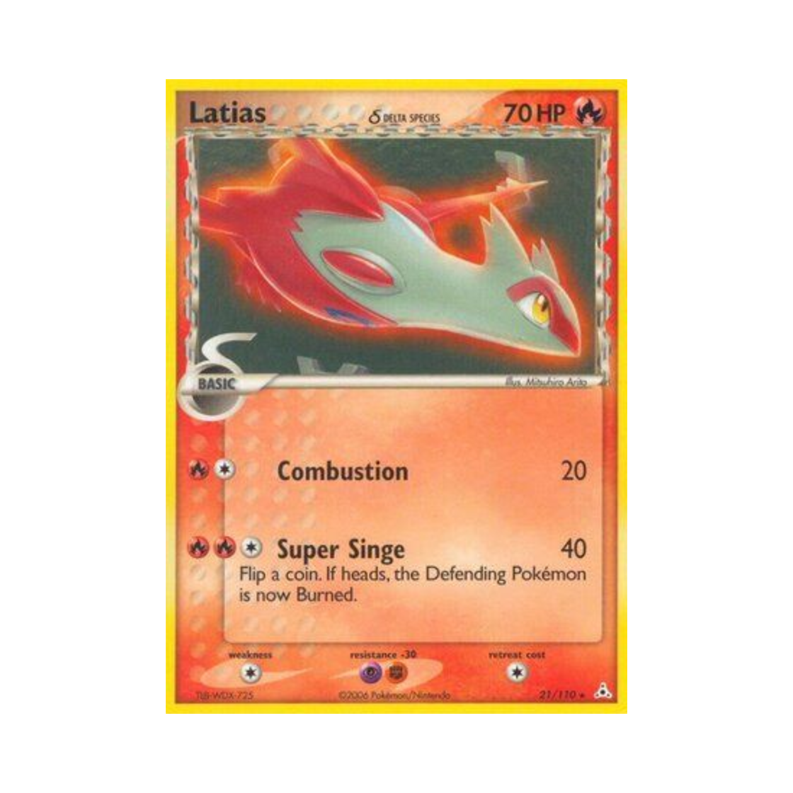 포켓몬 TCG 라티아스 R EX 홀론 팬텀 (영문판)(Pokemon TCG Latias R EX Holon Phantoms (English Ver.)) - 1