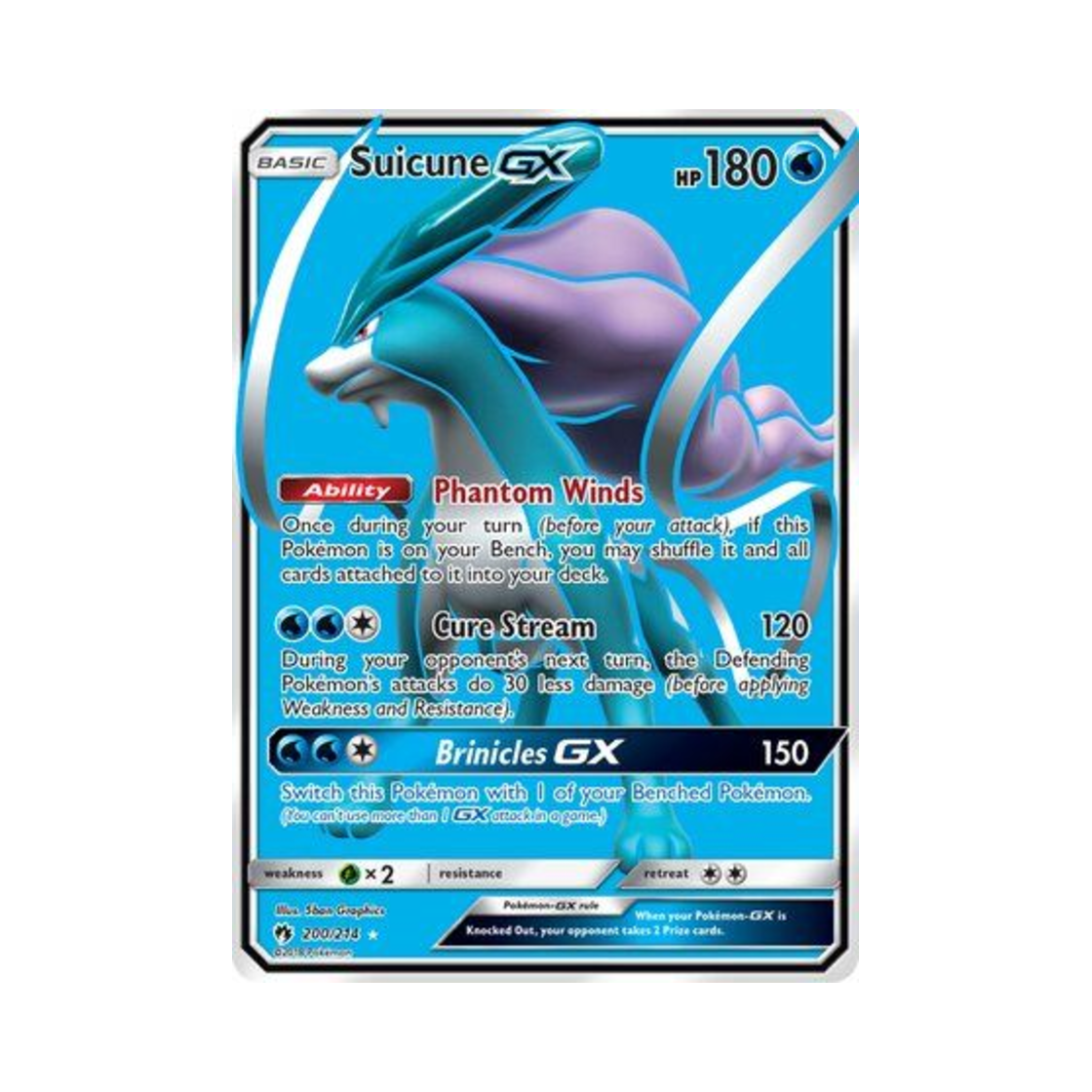 포켓몬 TCG 스이쿤 GX RU 로스트 썬더 (영문판)(Pokemon TCG Suicune GX RU Lost Thunder (English Ver.)) - 1