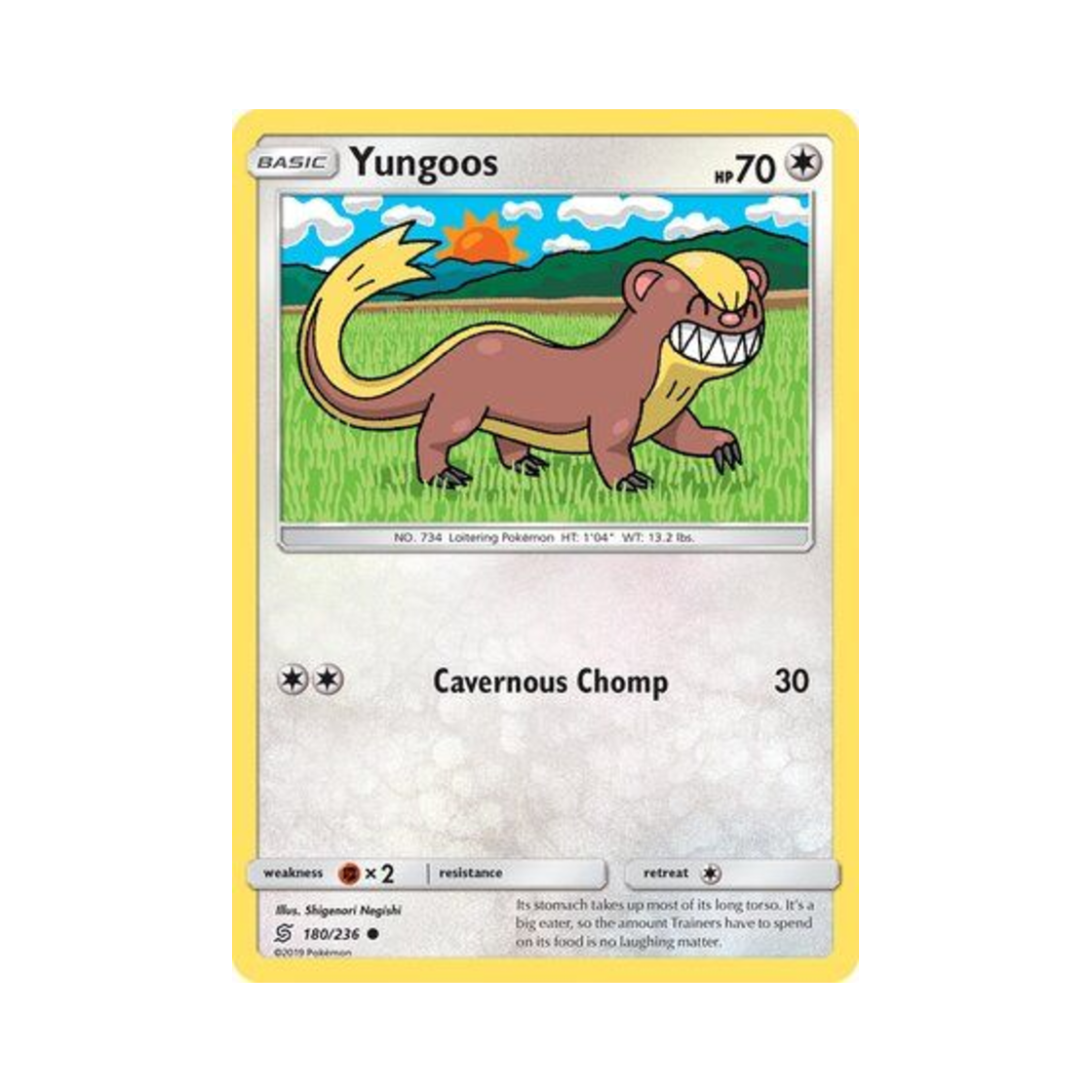 포켓몬 TCG 영구스 C 유니파이드 마인즈 (영문판)(Pokemon TCG Yungoos C Unified Minds (English Ver.)) - 1
