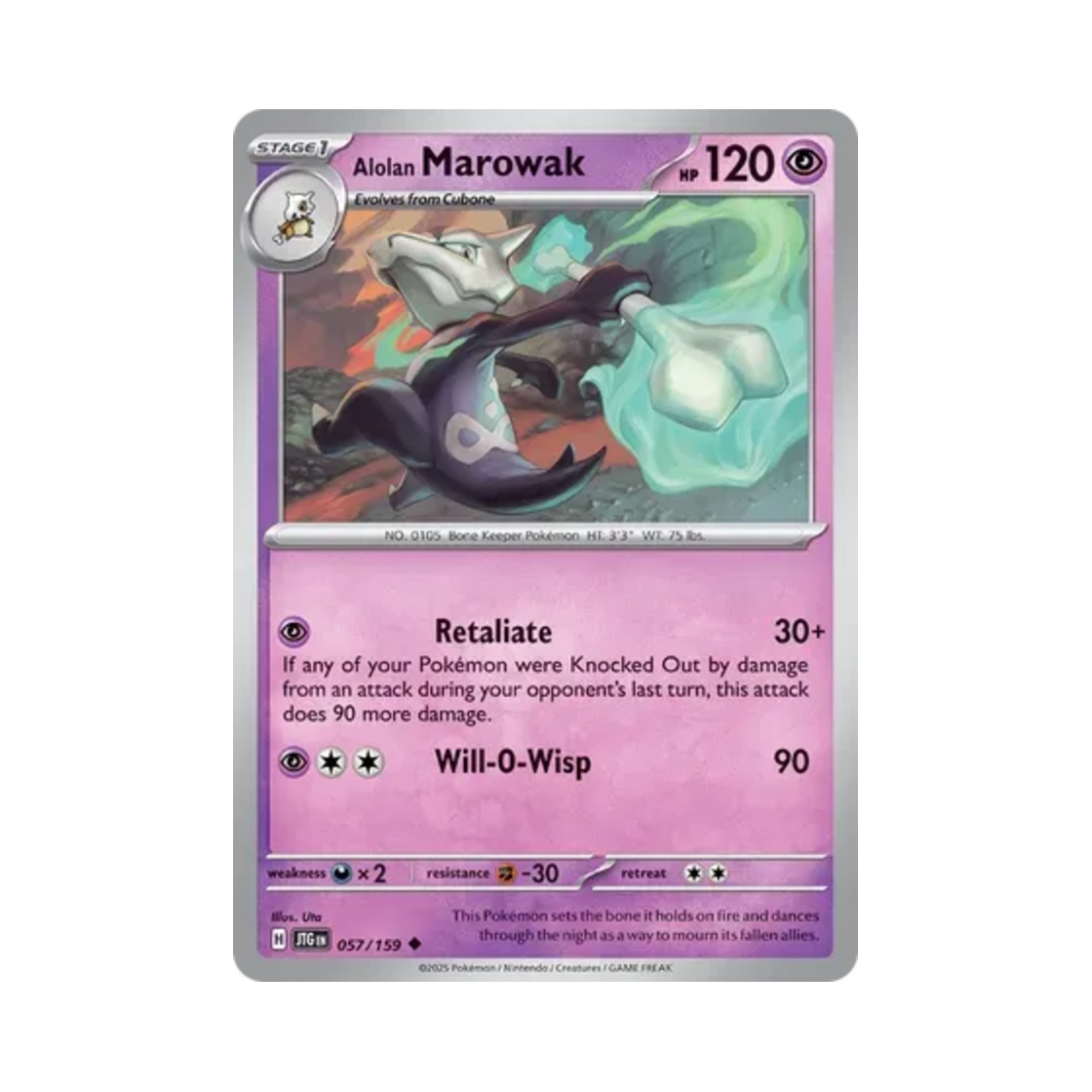 포켓몬 TCG 알로라 텅구리 U 저니 투게더 (영문판)(Pokemon TCG Alolan Marowak U Journey Together (English Ver.)) - 1