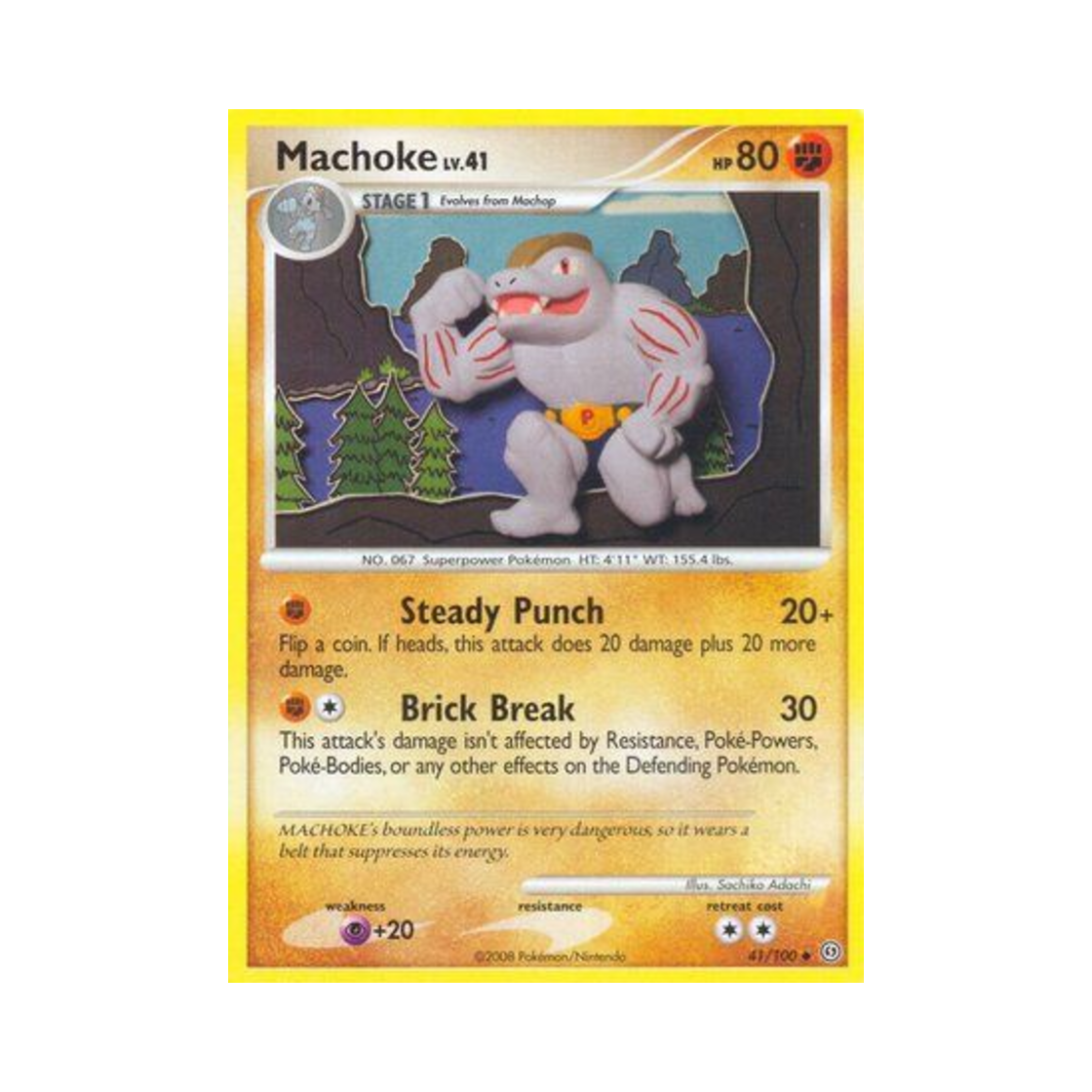 포켓몬 TCG 근육몬 U 스톰프론트 (영문판)(Pokemon TCG Machoke U Stormfront (English Ver.))