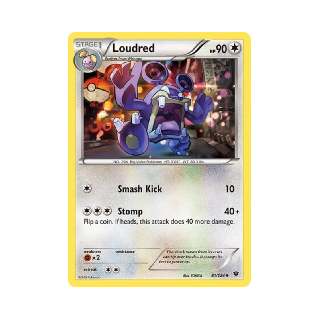 포켓몬 TCG 노공룡 U 페이츠 컬라이드 (영문판)(Pokemon TCG Loudred U Fates Collide (English Ver.))