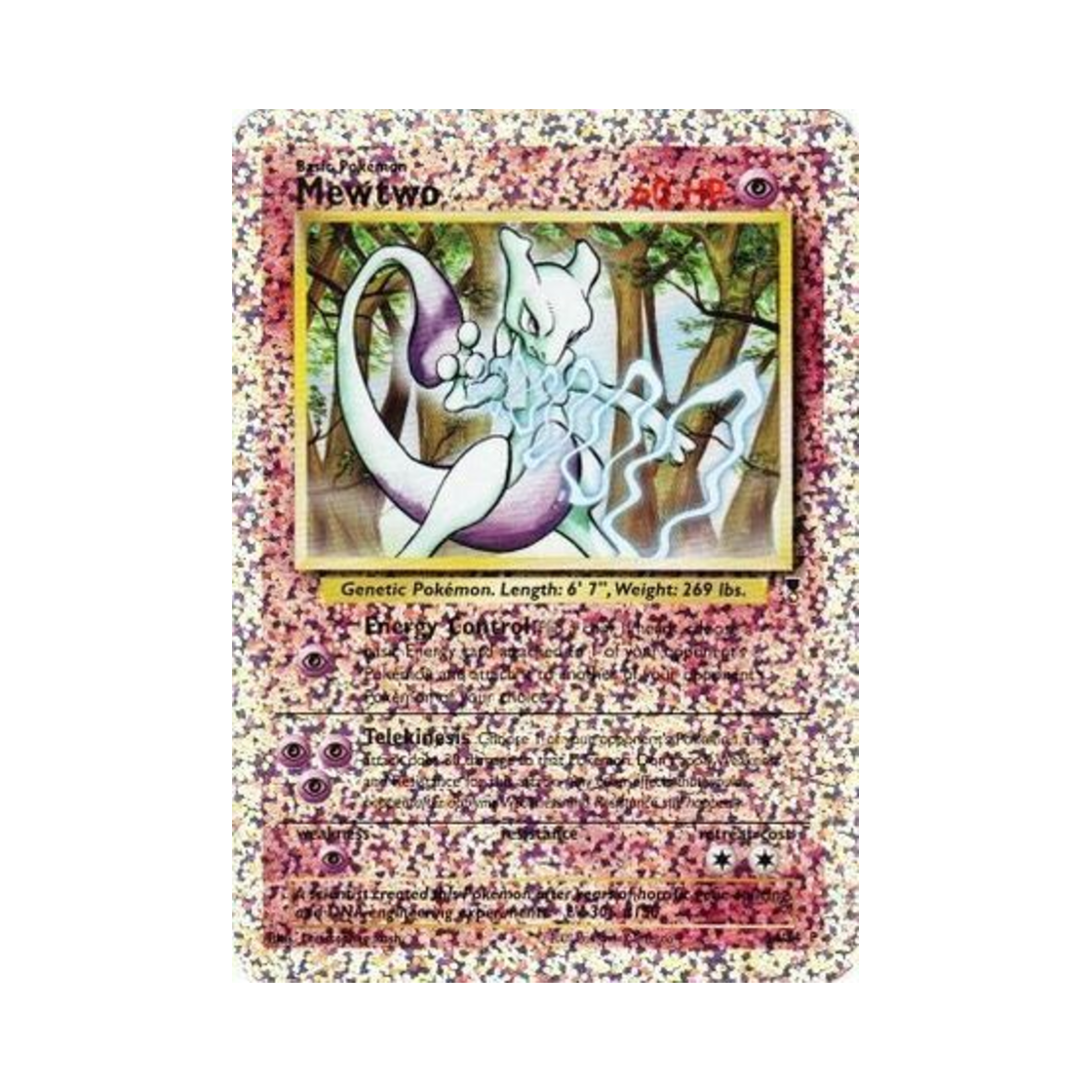 포켓몬 TCG 뮤츠 RH 박스 토퍼스 레전더리 컬렉션 (영문판)(Pokemon TCG Mewtwo RH Box Toppers Legendary Collection (English Ver.)) - 1
