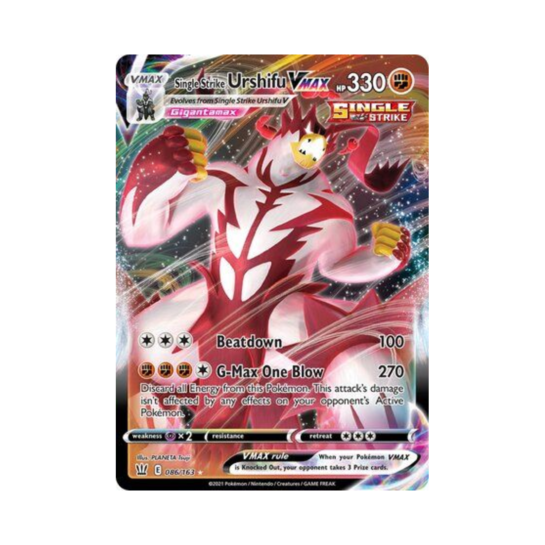 포켓몬 TCG 일격 우라오스 VMAX HRV 배틀 스타일즈 (영문판)(Pokemon TCG Single Strike Urshifu VMAX HRV Battle Styles (English Ver.)) - 1
